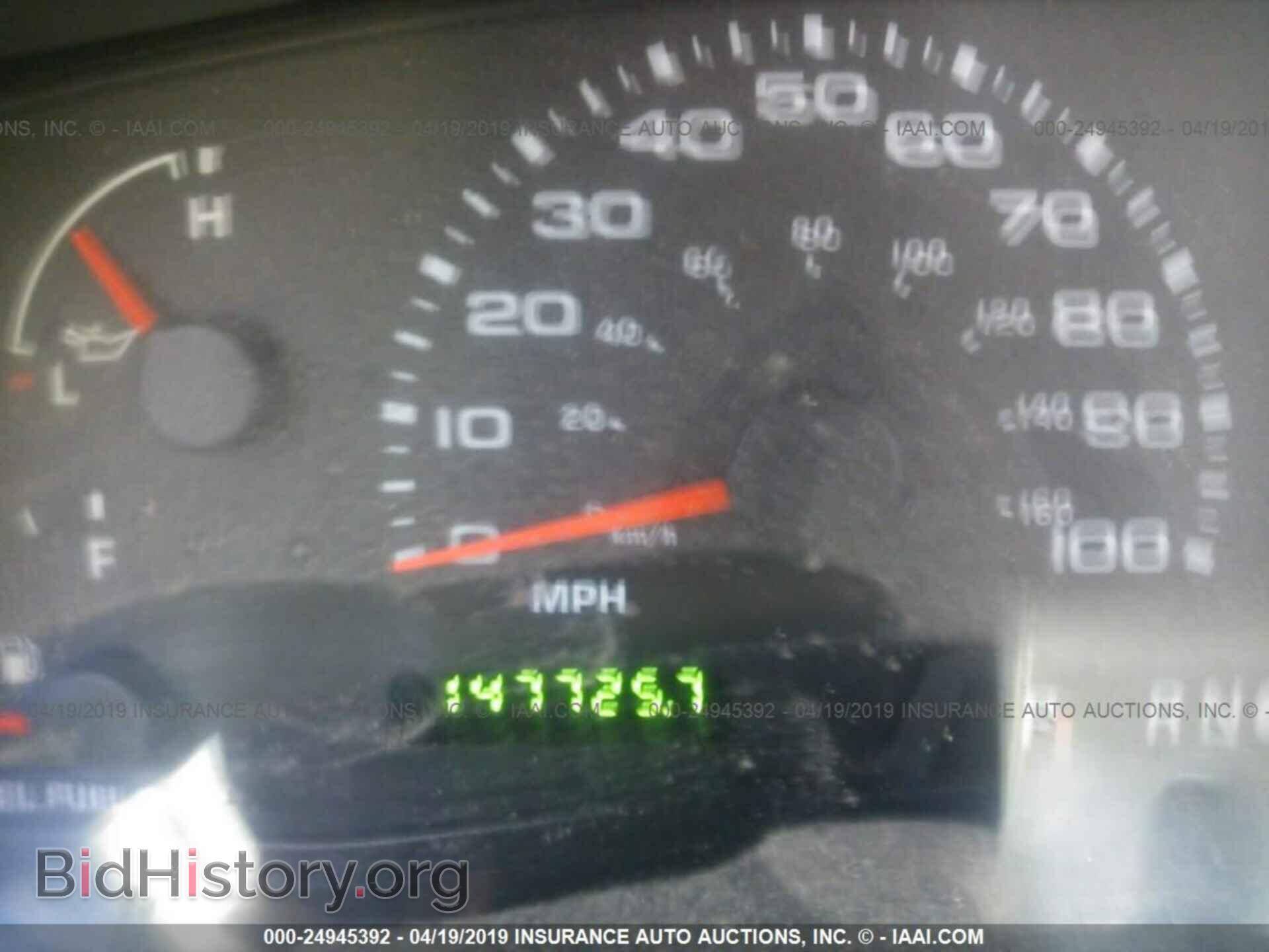 2004 FORD F350 - VIN: 1FTWW33P44EA64909 - Фото 6