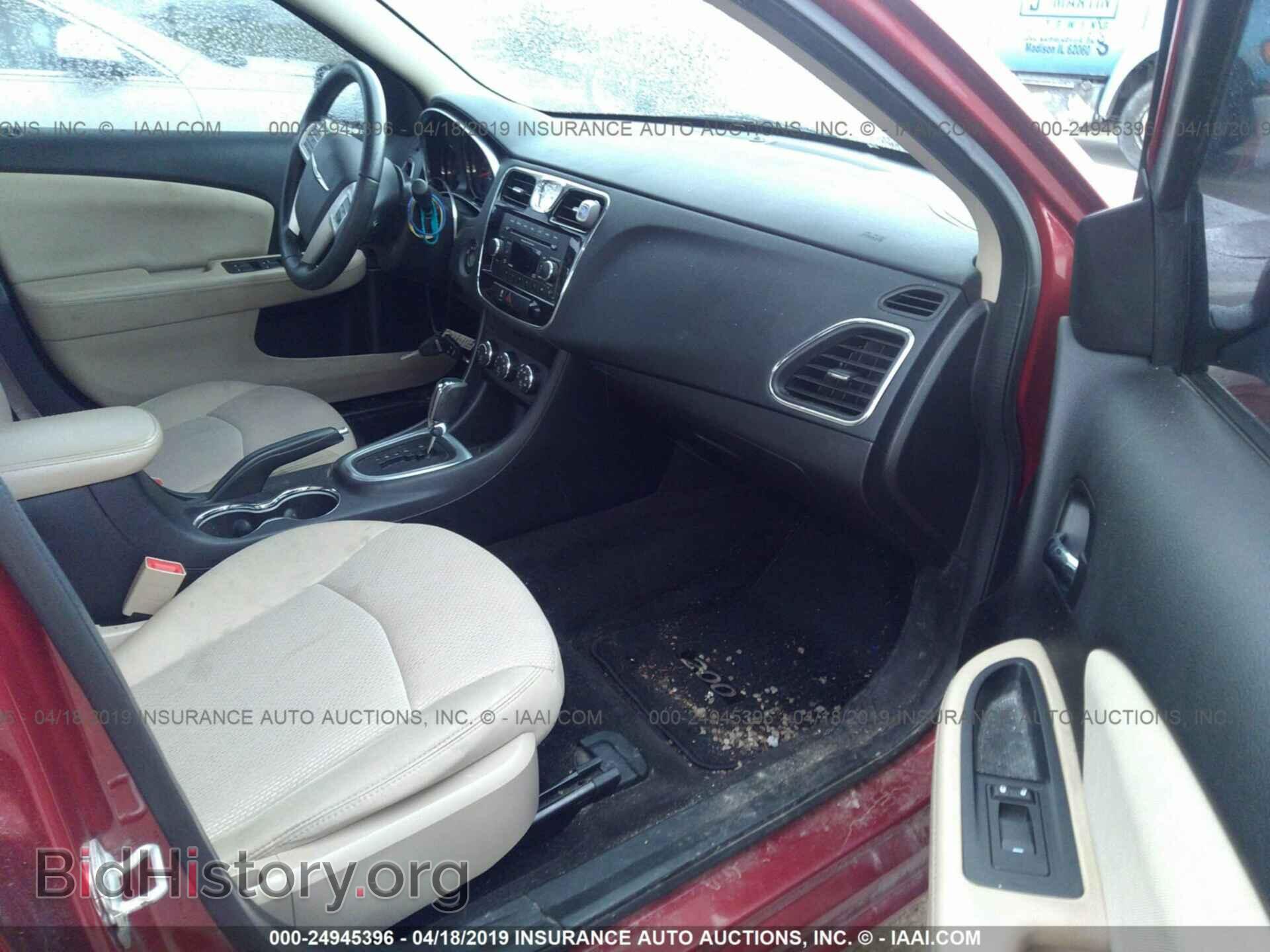 2012 CHRYSLER 200 - VIN: 1C3CCBBG7CN316405 - Фото 5