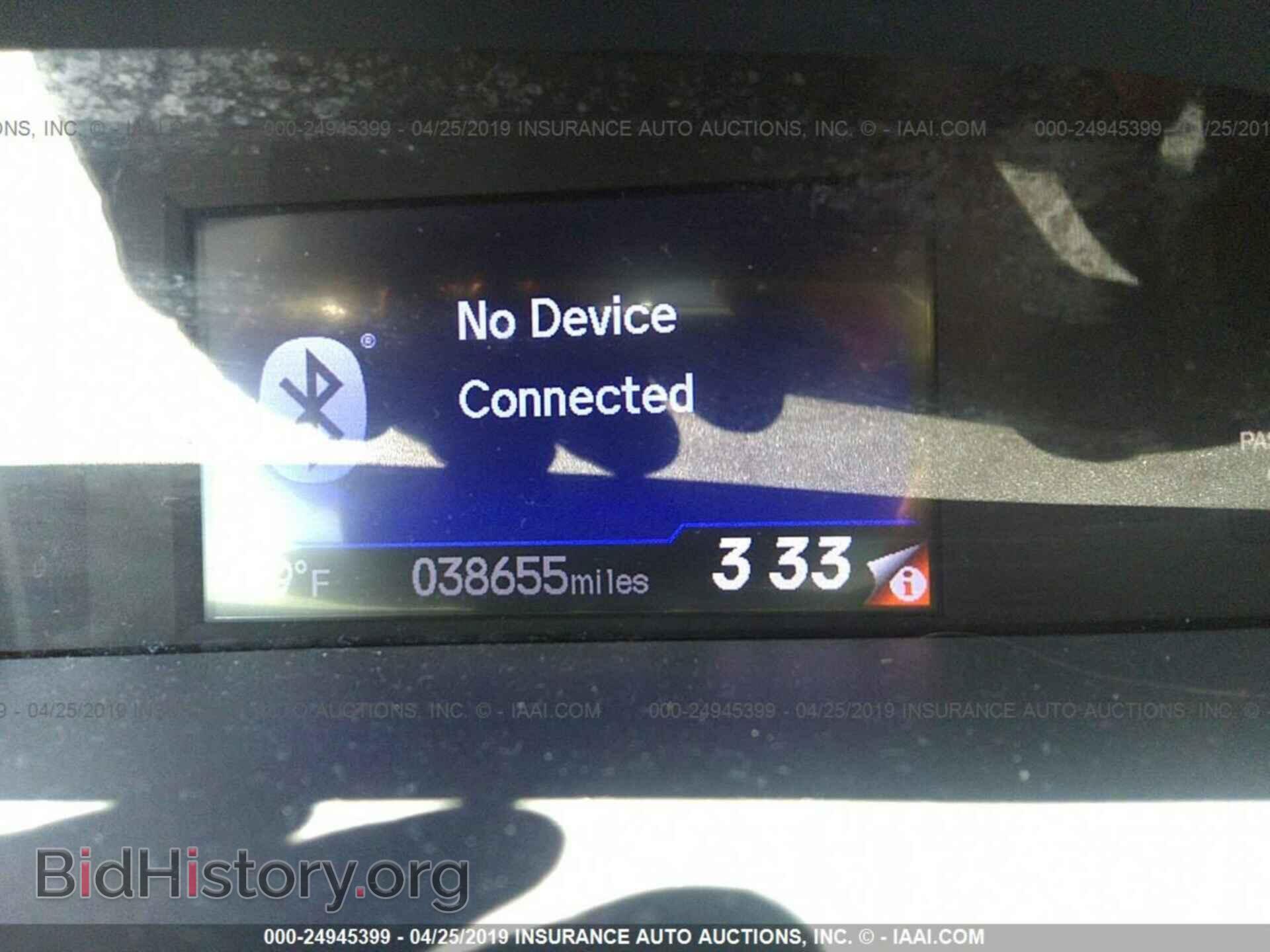 2013 HONDA CIVIC - VIN: 19XFB2F88DE287808 - Фото 7
