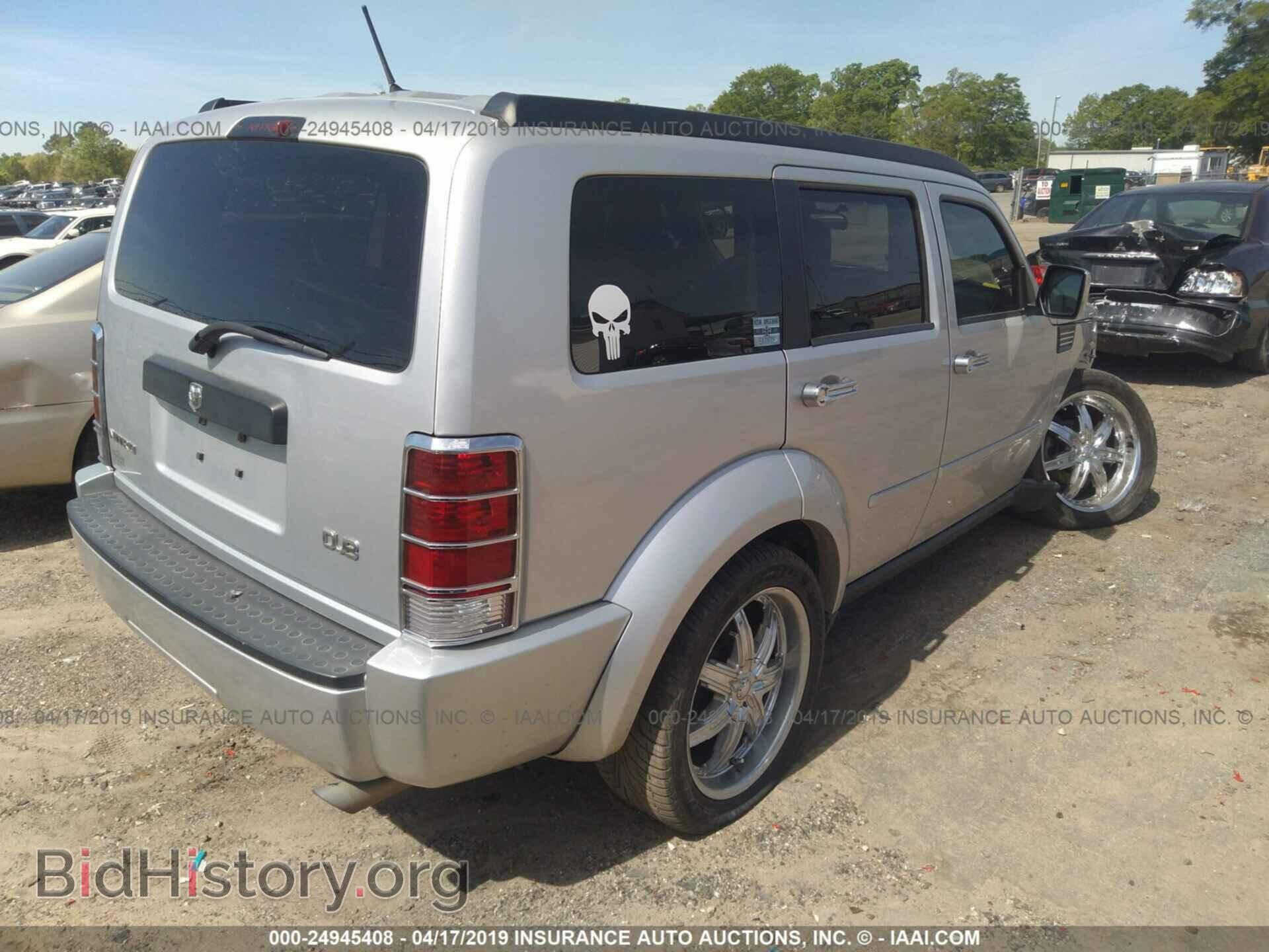 2007 DODGE NITRO - VIN: 1D8GT28K77W724574 - Фото 4