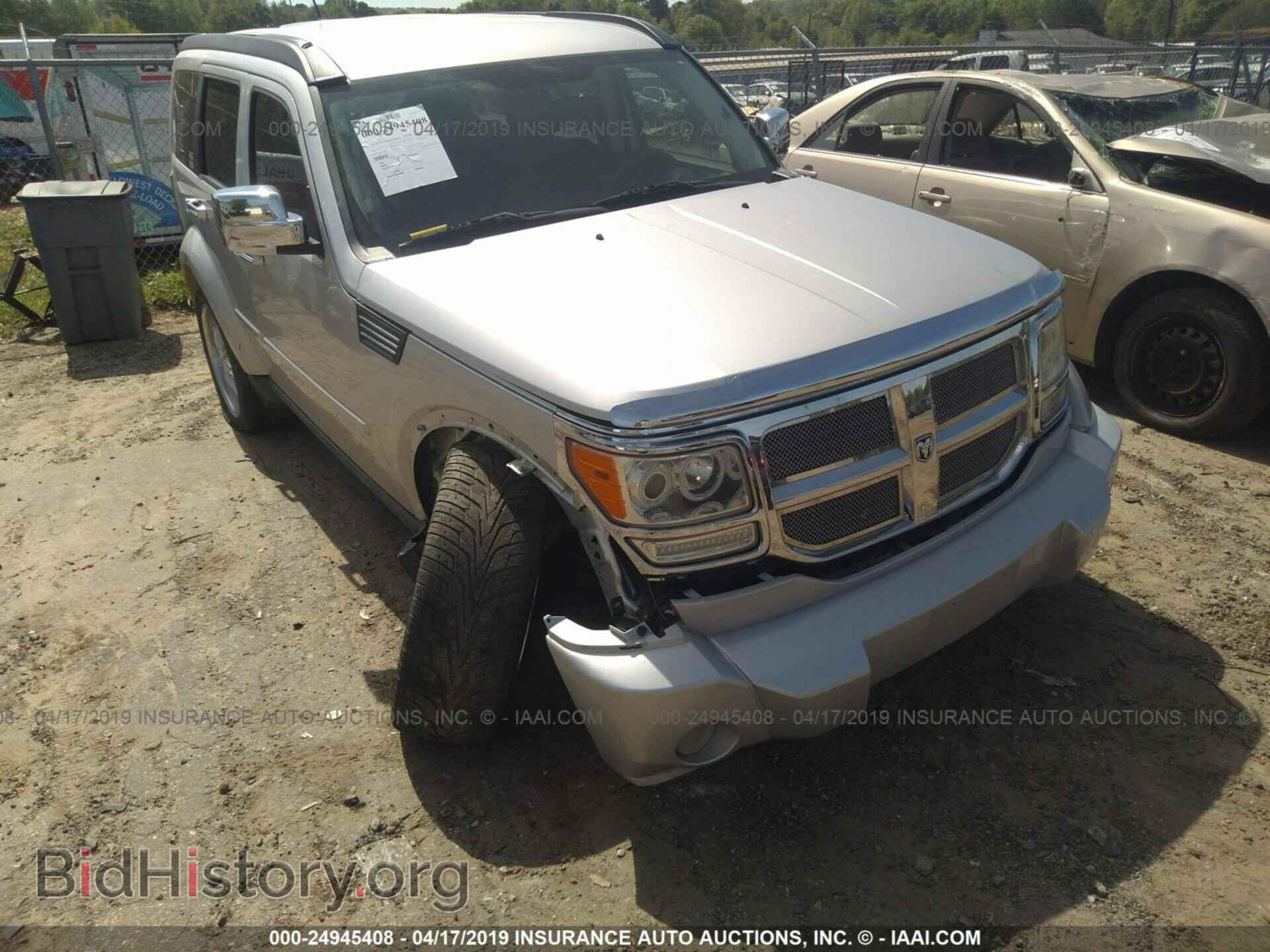 2007 DODGE NITRO - VIN: 1D8GT28K77W724574 - Фото 6