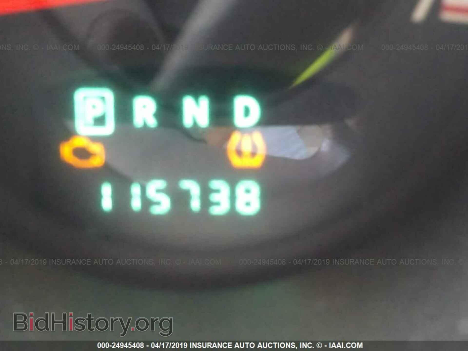 2007 DODGE NITRO - VIN: 1D8GT28K77W724574 - Фото 7