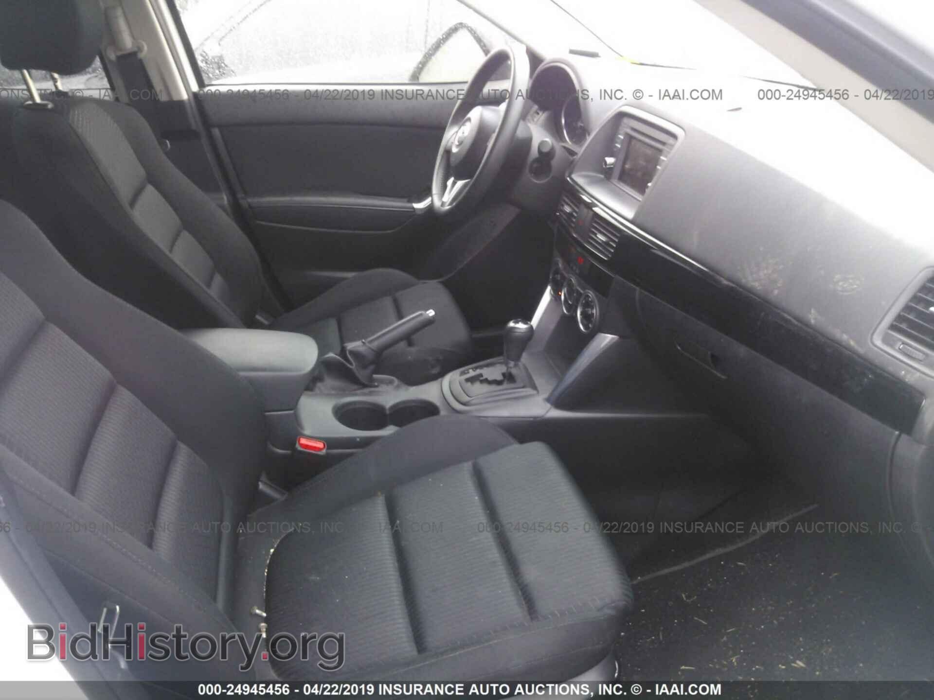 2014 MAZDA CX-5 - VIN: JM3KE4CY8E0326078 - Фото 5