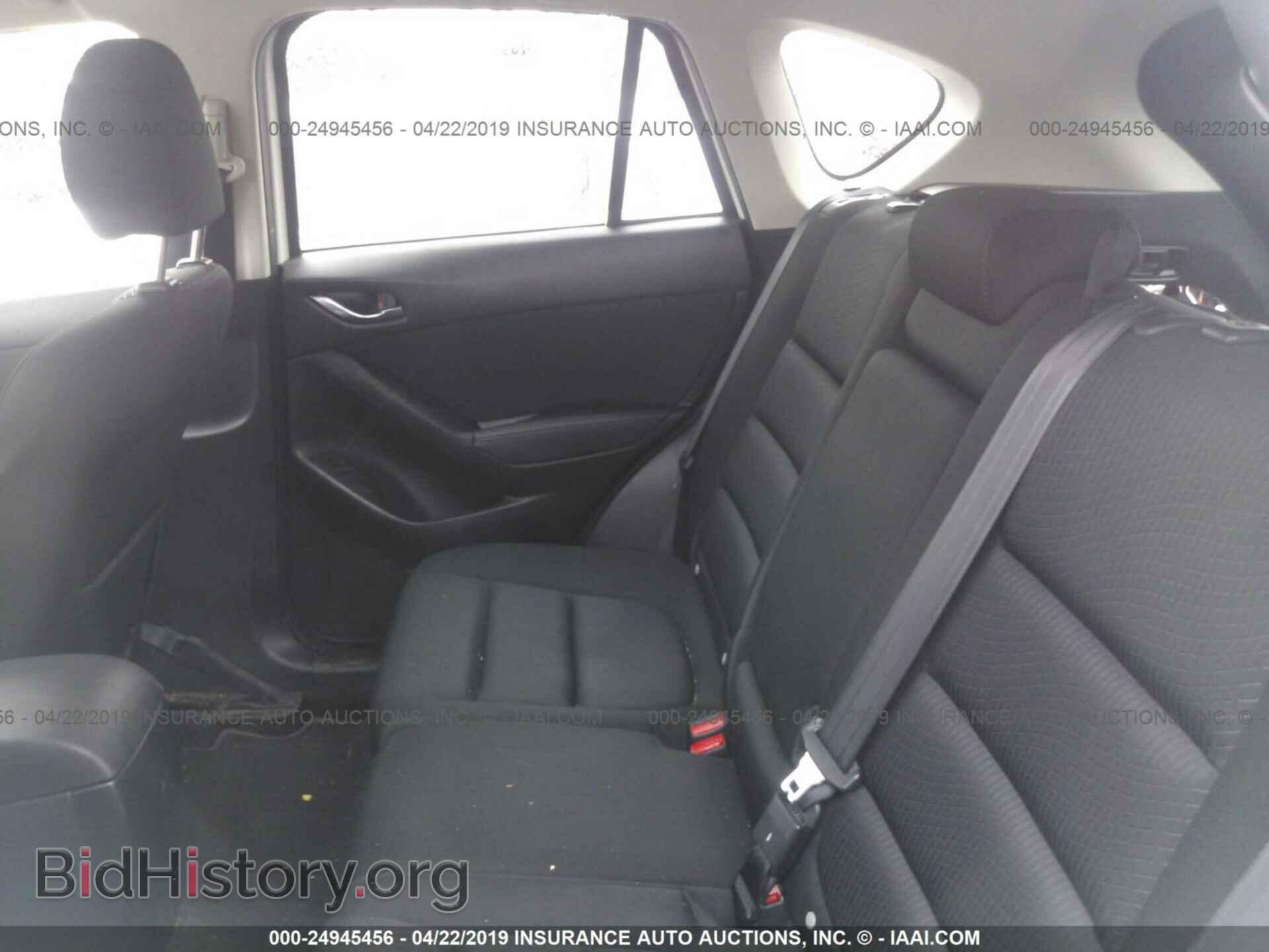 2014 MAZDA CX-5 - VIN: JM3KE4CY8E0326078 - Фото 8