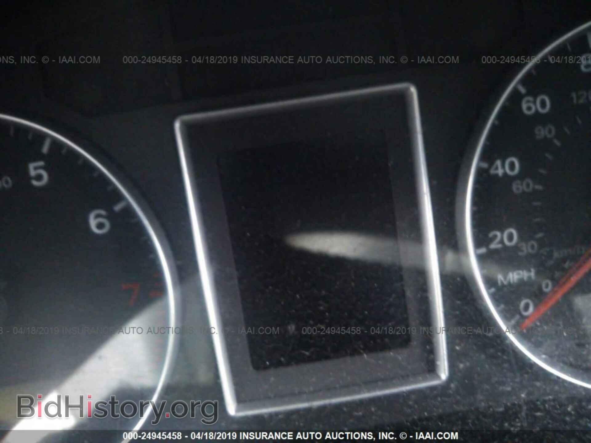 2008 AUDI A4 - VIN: WAUDF78E38A100203 - Фото 7