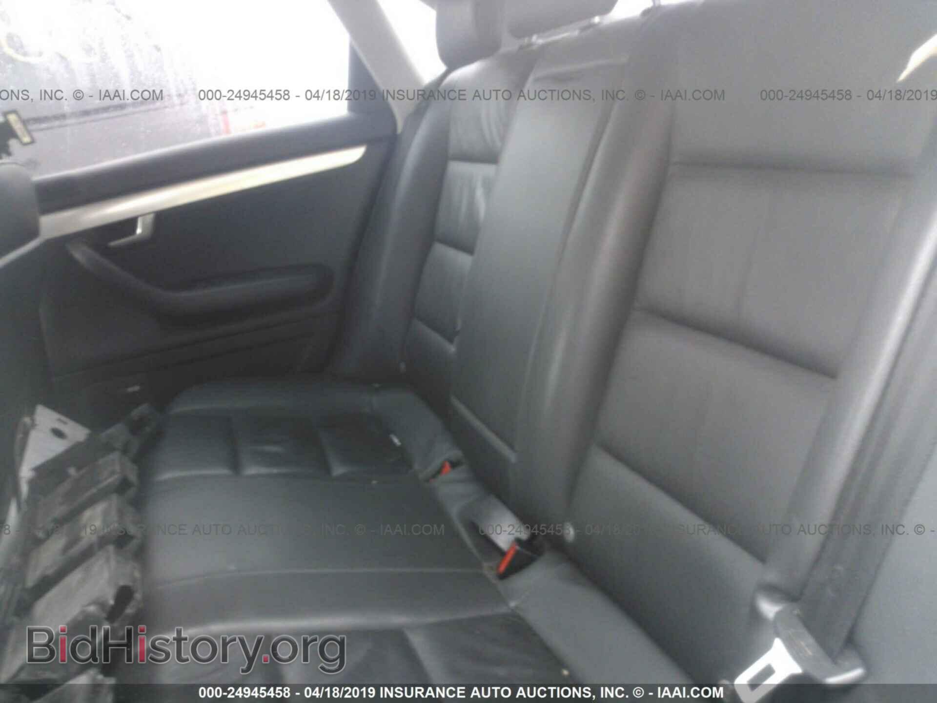 2008 AUDI A4 - VIN: WAUDF78E38A100203 - Фото 8