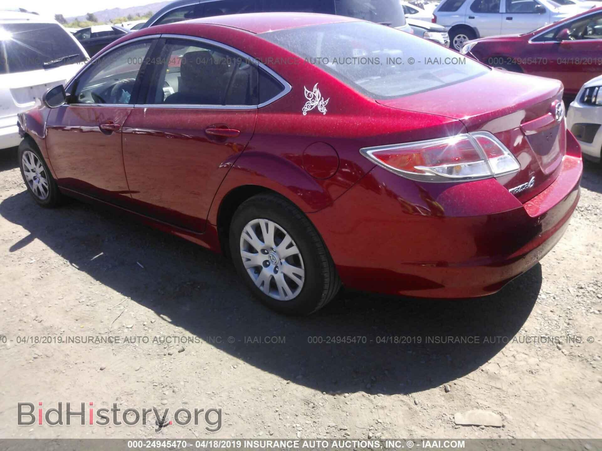 2012 MAZDA 6 - VIN: 1YVHZ8BH3C5M21223 - Фото 3
