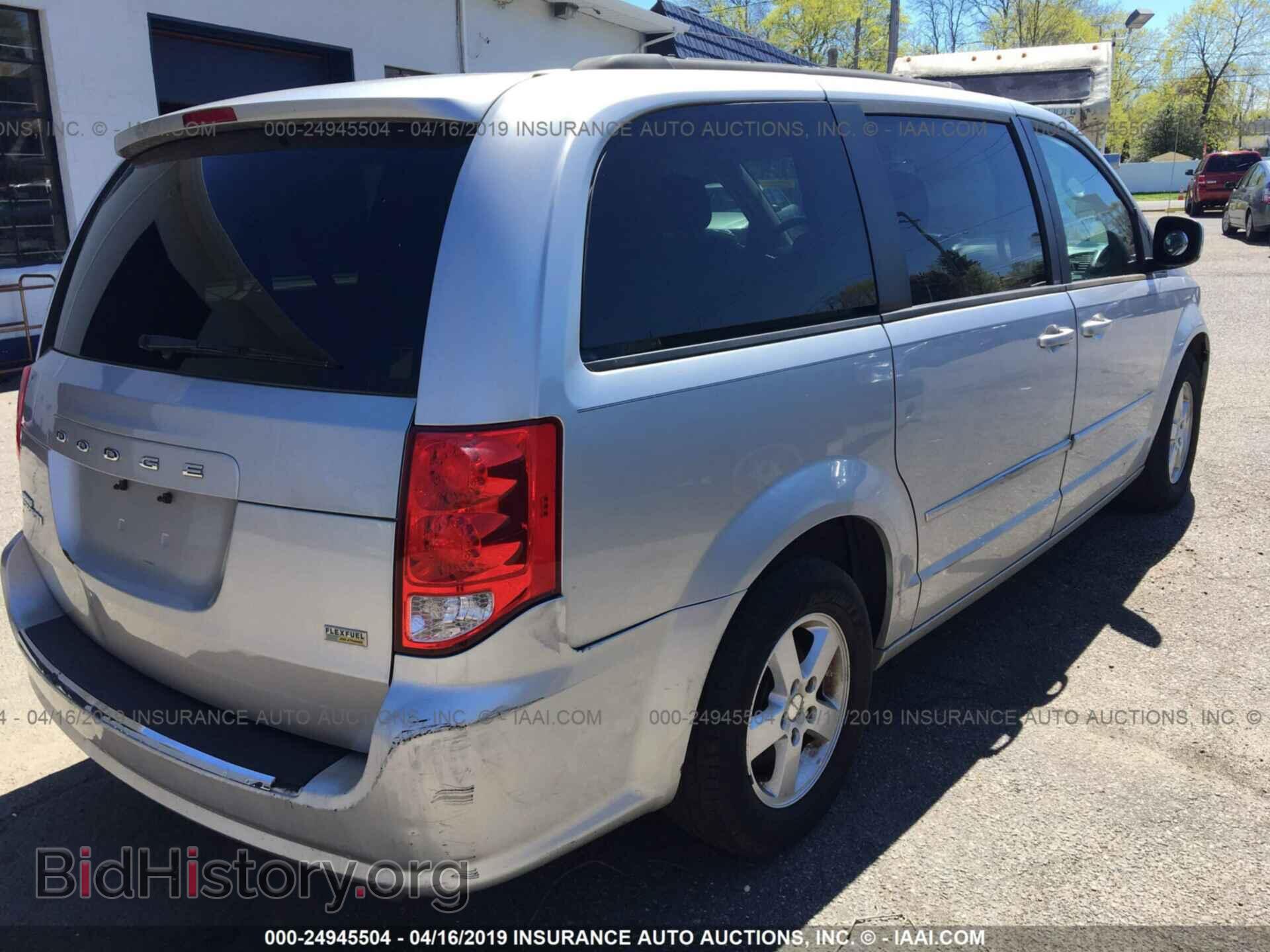 2012 DODGE GRAND CARAVAN - VIN: 2C4RDGCG3CR310716 - Фото 4