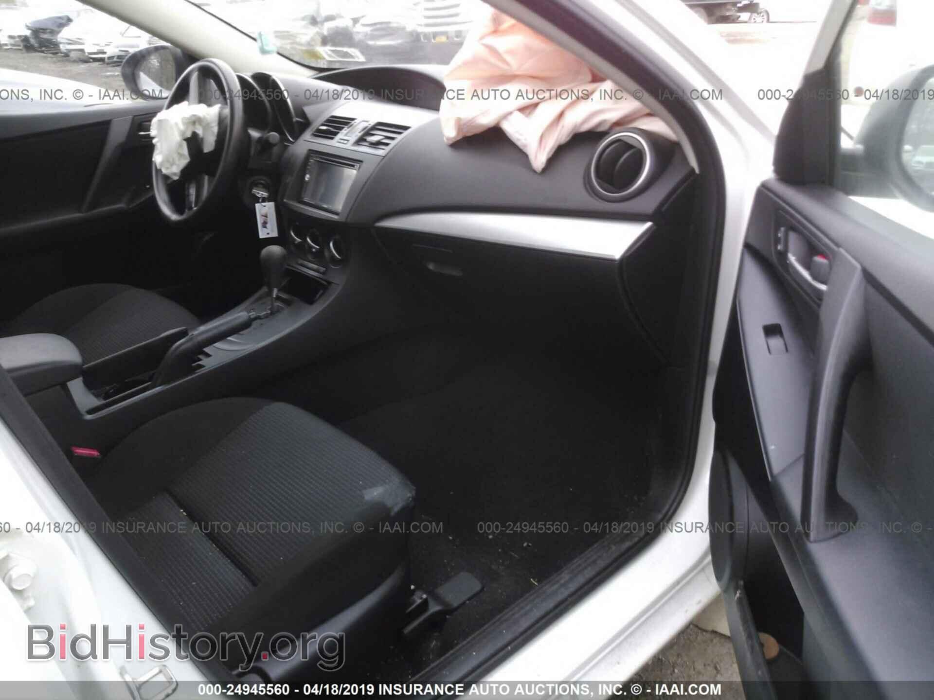 2013 MAZDA 3 - VIN: JM1BL1TG8D1847332 - Фото 5