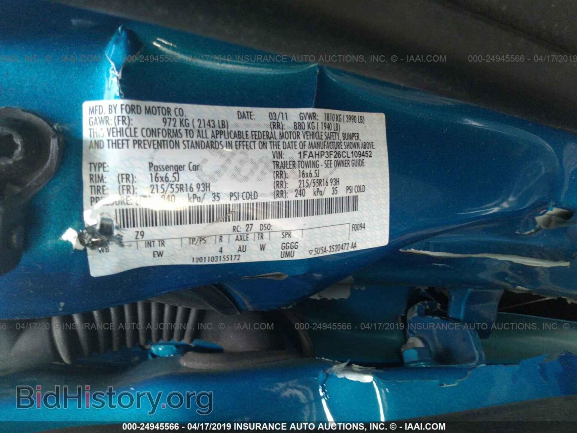 2012 FORD FOCUS - VIN: 1FAHP3F26CL109452 - Photo 9