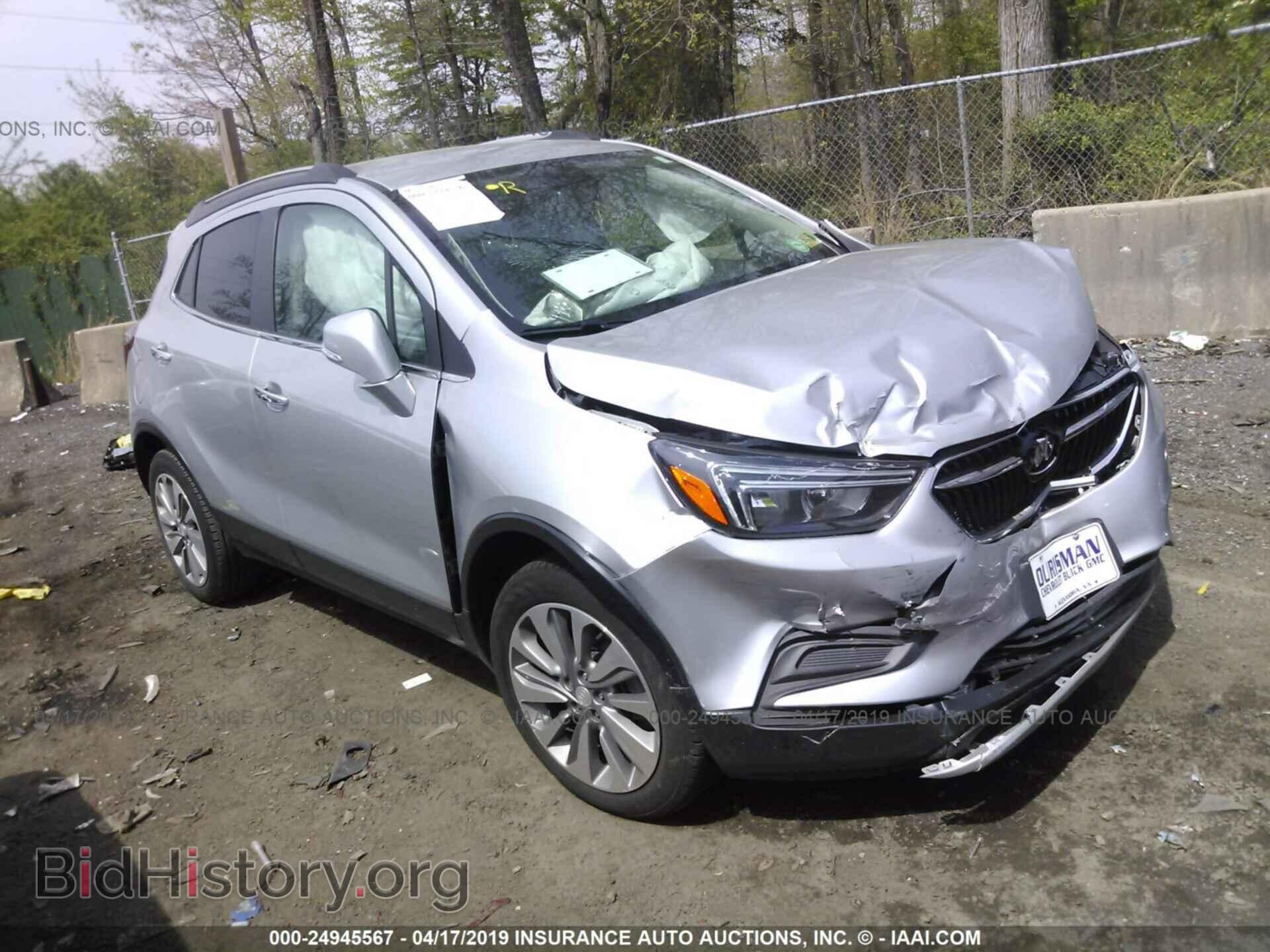 Фотография KL4CJASB4JB695940 - BUICK ENCORE 2018