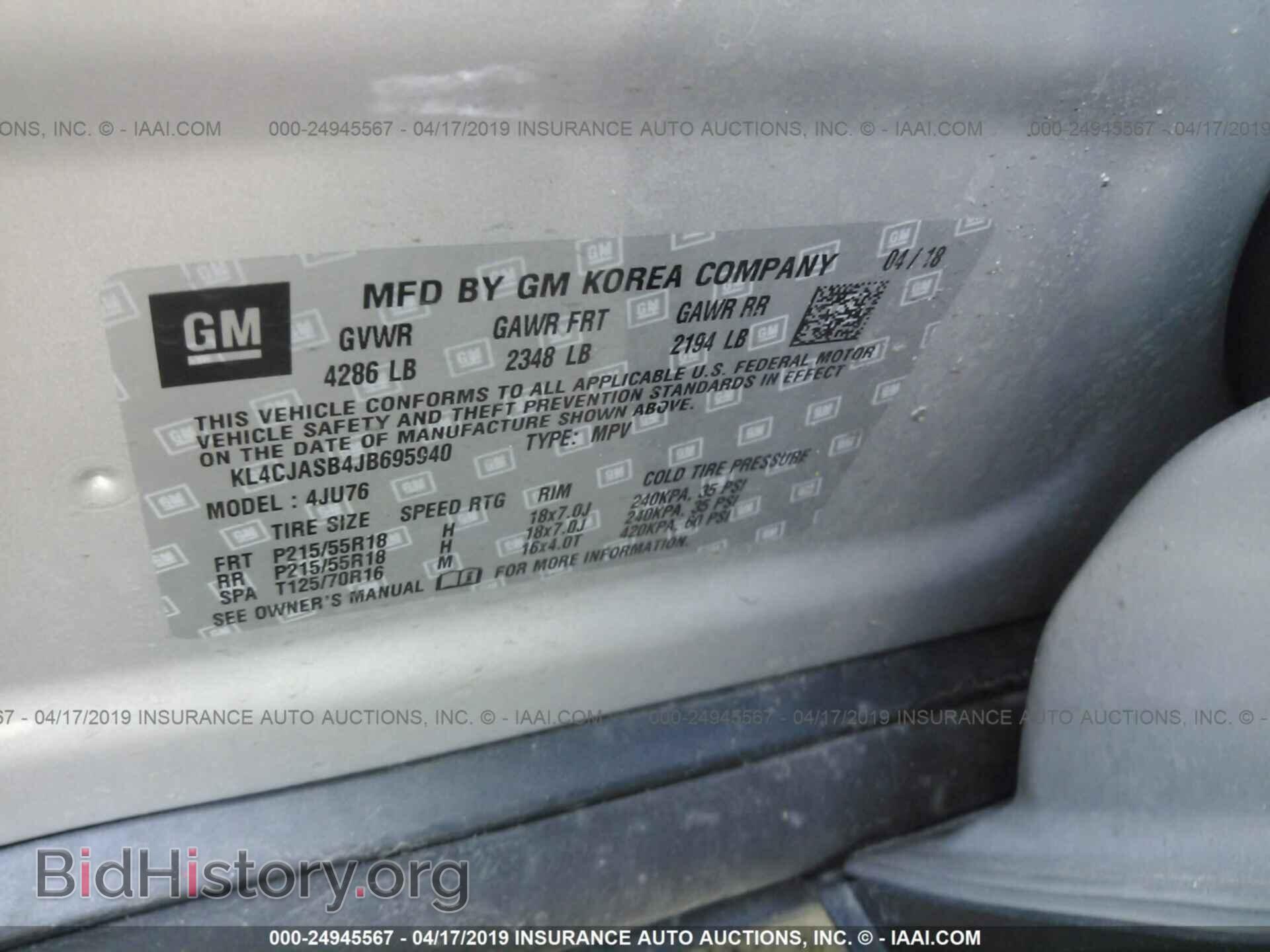 2018 BUICK ENCORE - VIN: KL4CJASB4JB695940 - Фото 9