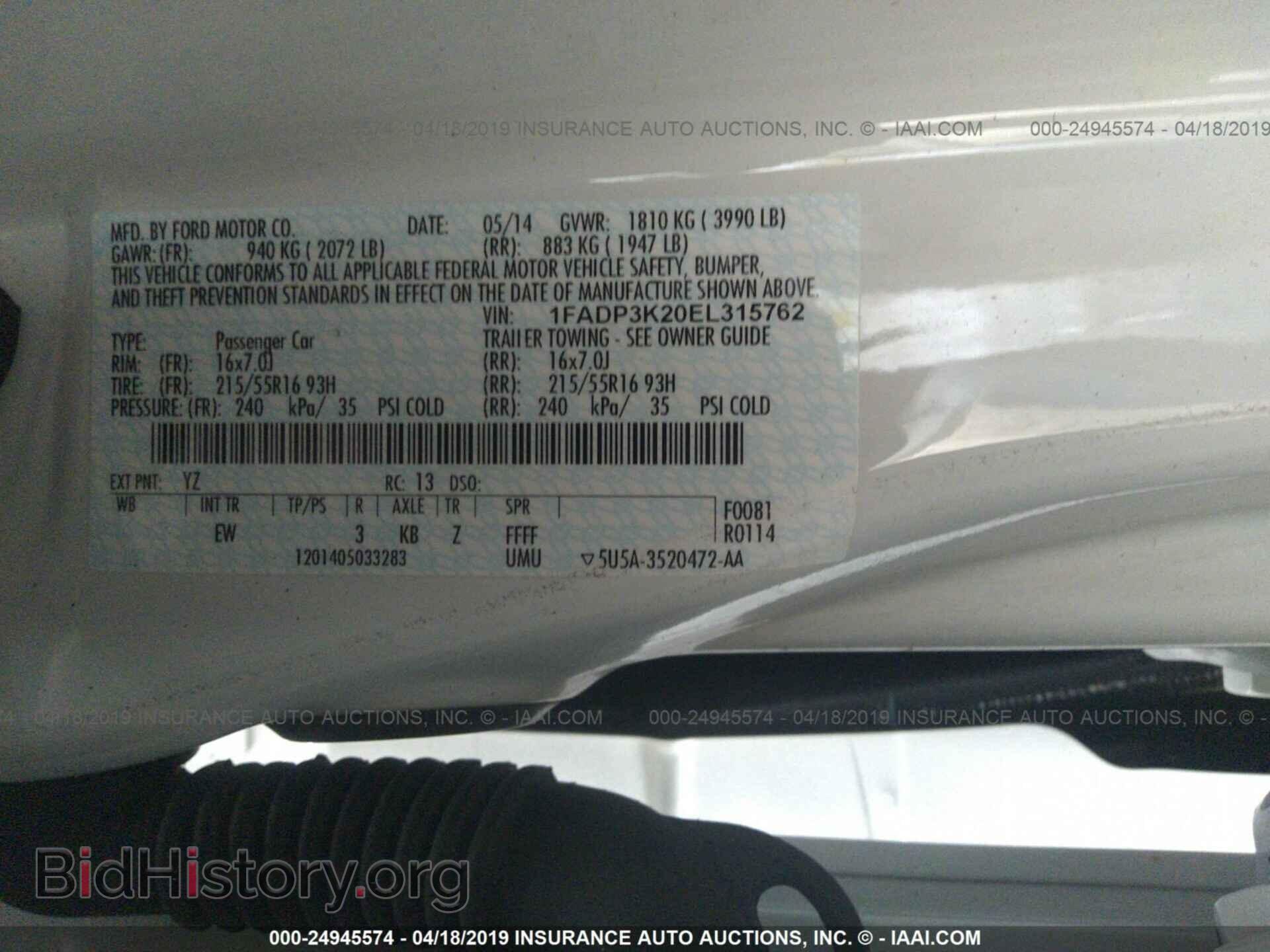 2014 FORD FOCUS - VIN: 1FADP3K20EL315762 - Фото 9