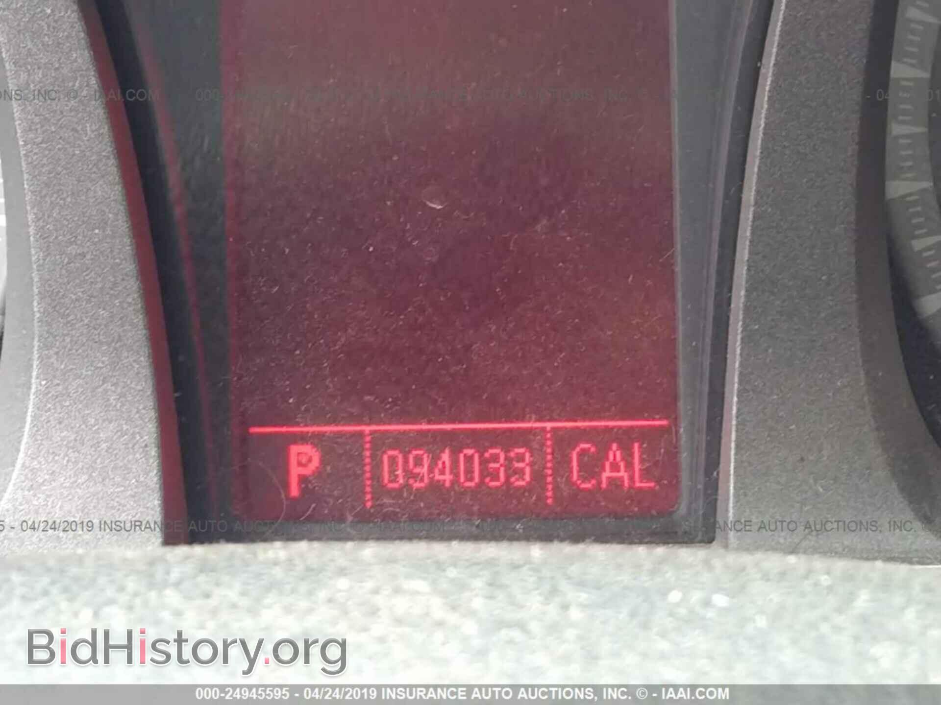 2011 GMC TERRAIN - VIN: 2CTFLTEC2B6205923 - Photo 7
