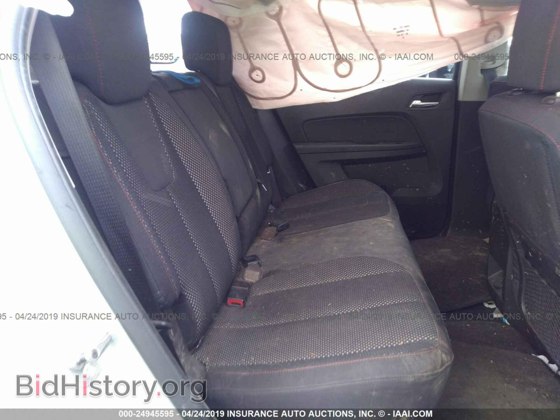 2011 GMC TERRAIN - VIN: 2CTFLTEC2B6205923 - Photo 8