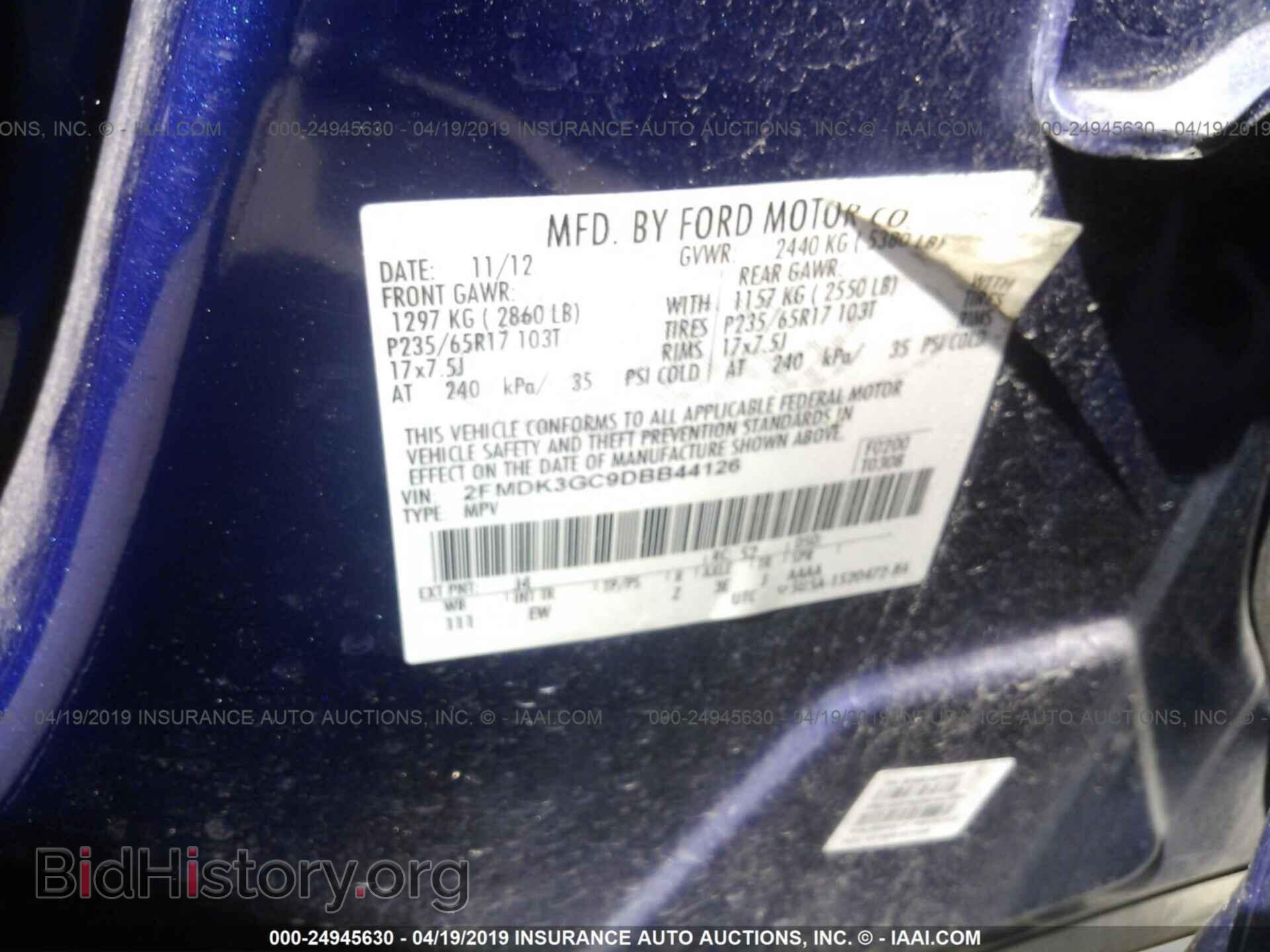 2013 FORD EDGE - VIN: 2FMDK3GC9DBB44126 - Photo 9