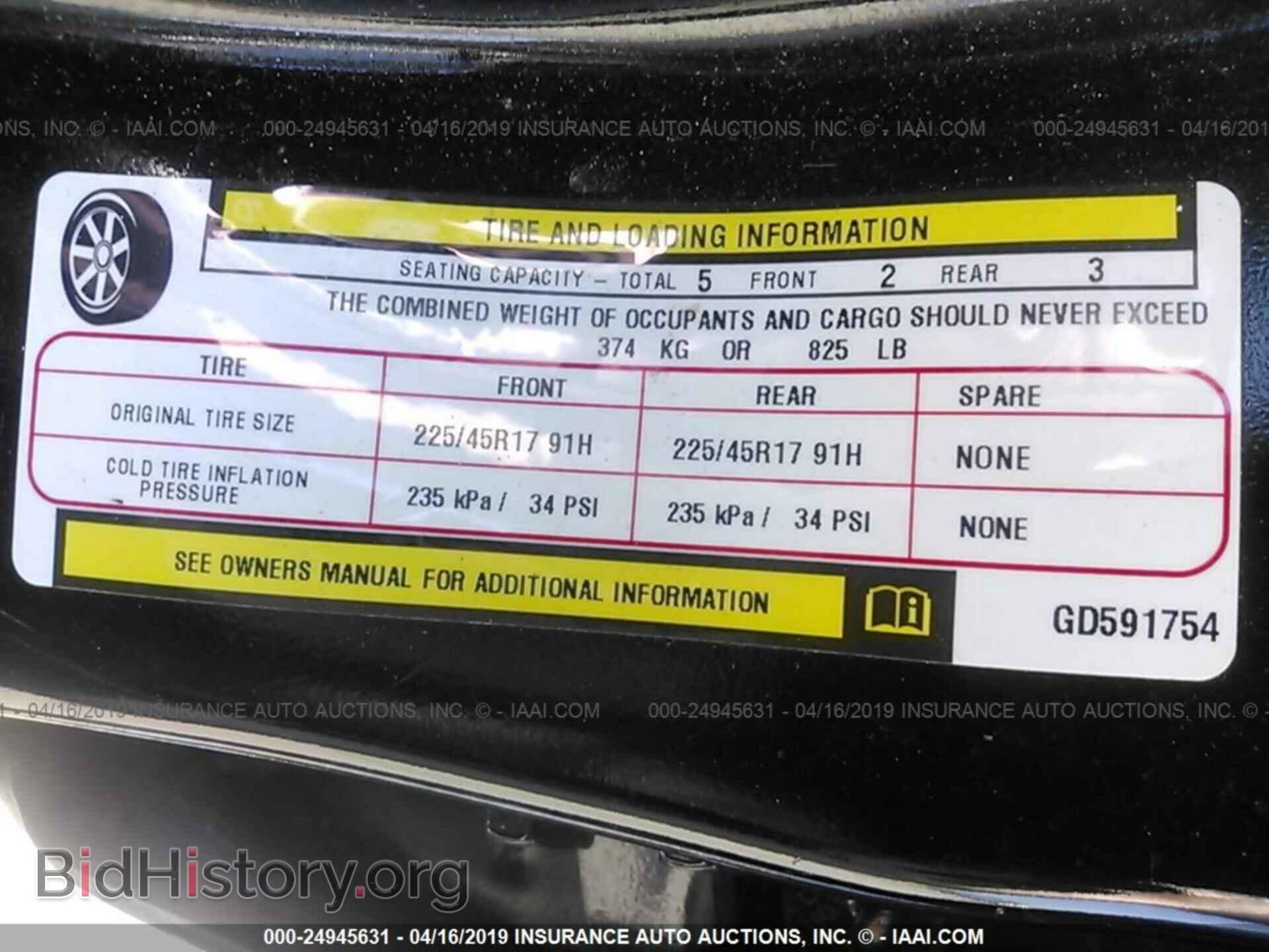 2016 DODGE DART - VIN: 1C3CDFAA7GD591754 - Фото 9