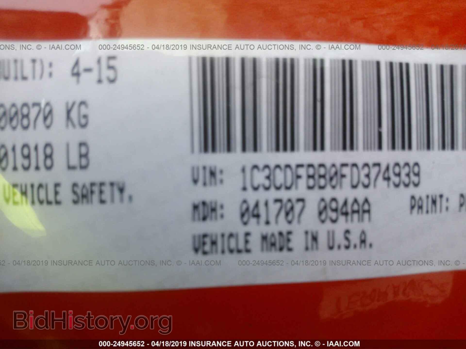 2015 DODGE DART - VIN: 1C3CDFBB0FD374939 - Photo 9