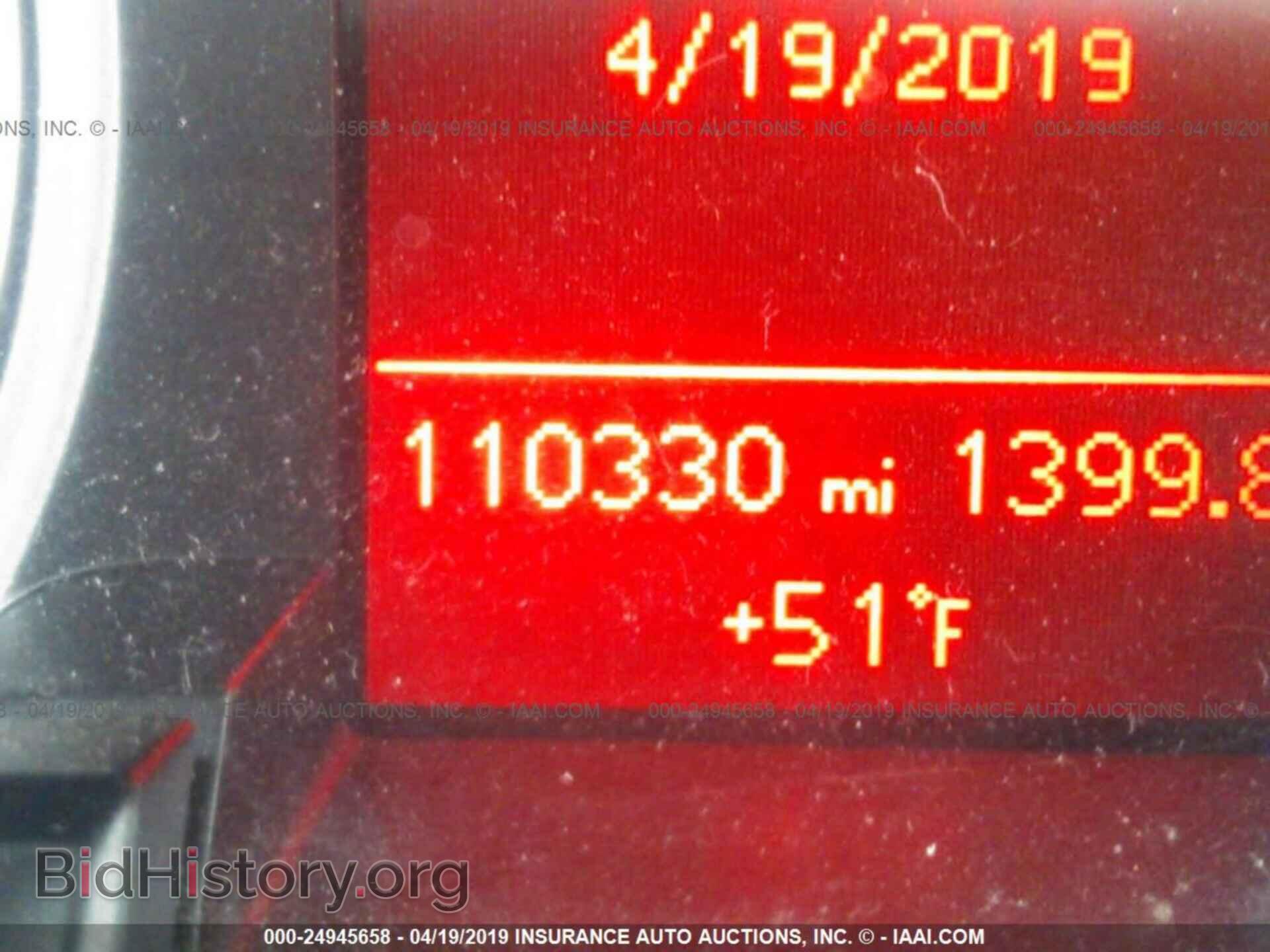 2010 AUDI A4 - VIN: WAUFFAFL5AN035330 - Фото 7