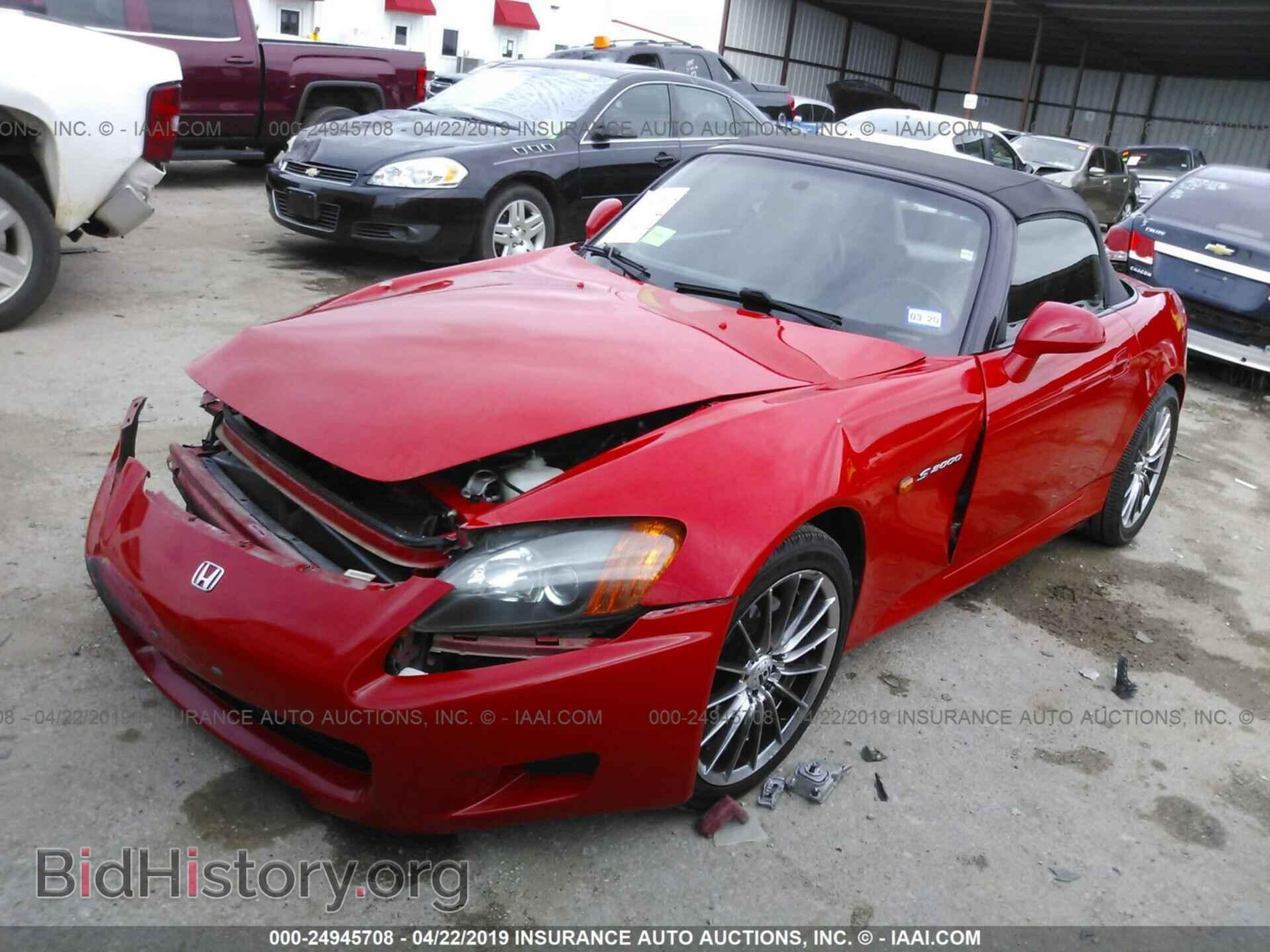 2000 HONDA S2000 - VIN: JHMAP1143YT002633 - Фото 2