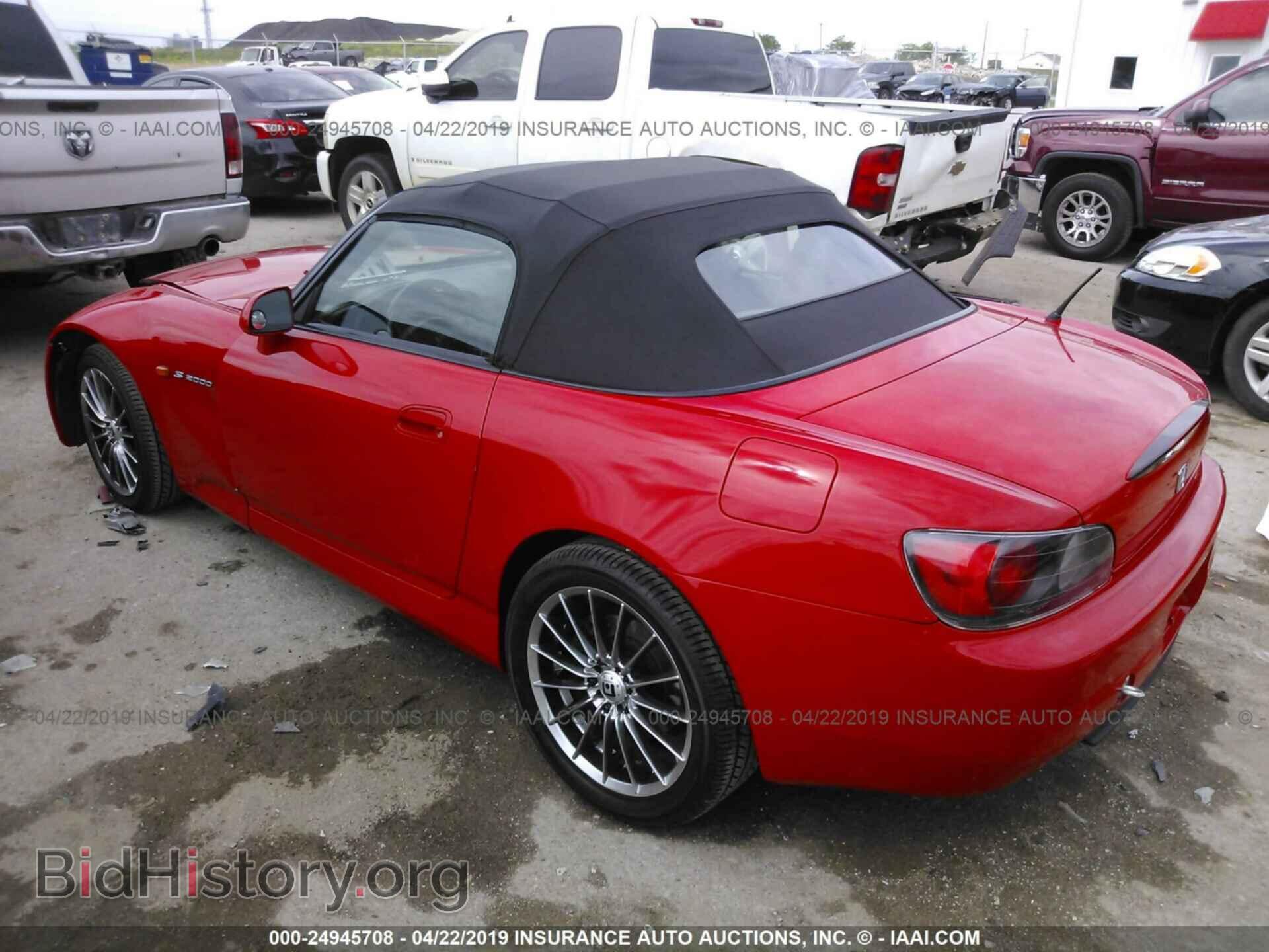 2000 HONDA S2000 - VIN: JHMAP1143YT002633 - Фото 3