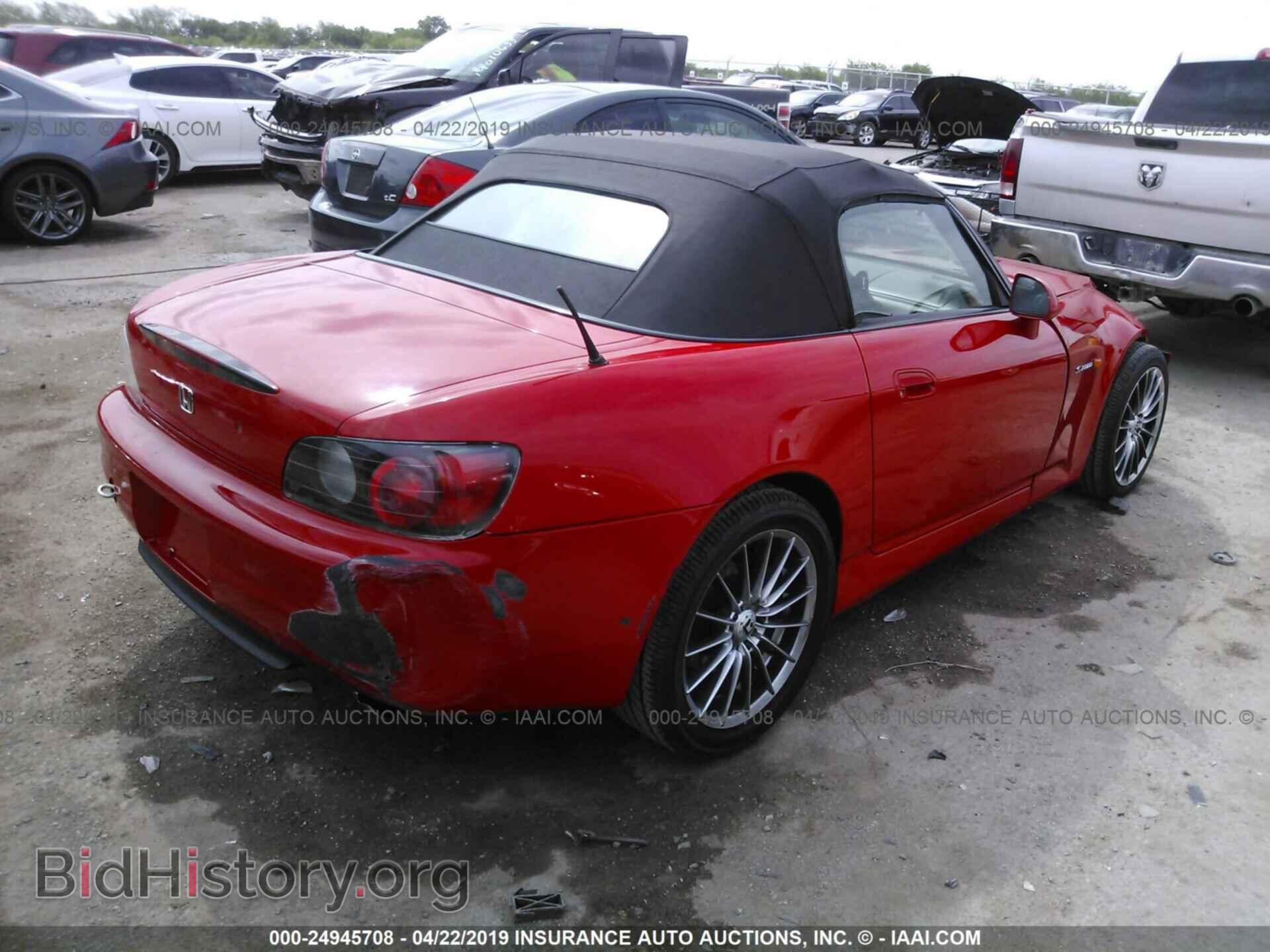 2000 HONDA S2000 - VIN: JHMAP1143YT002633 - Фото 4