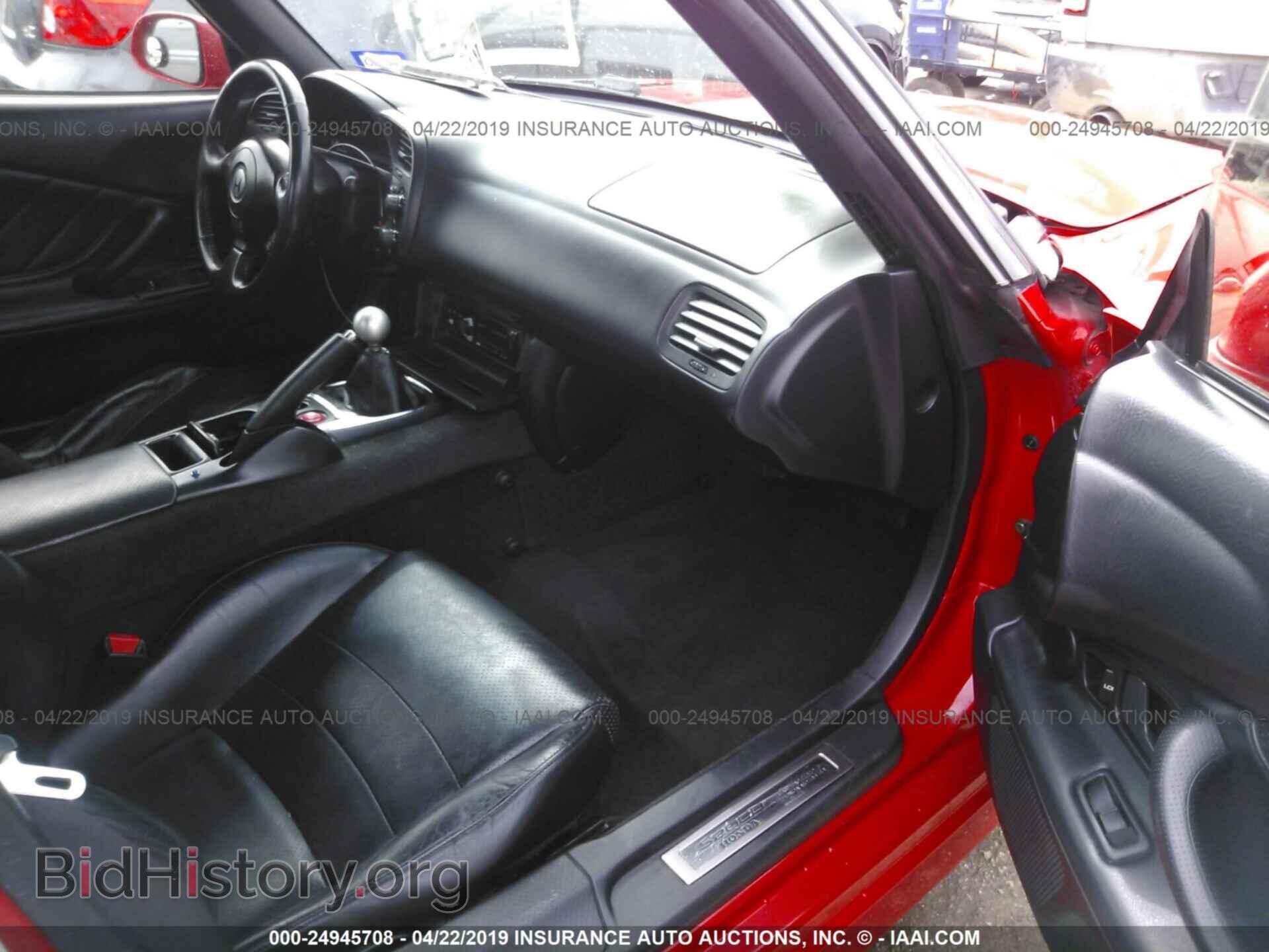 2000 HONDA S2000 - VIN: JHMAP1143YT002633 - Фото 5