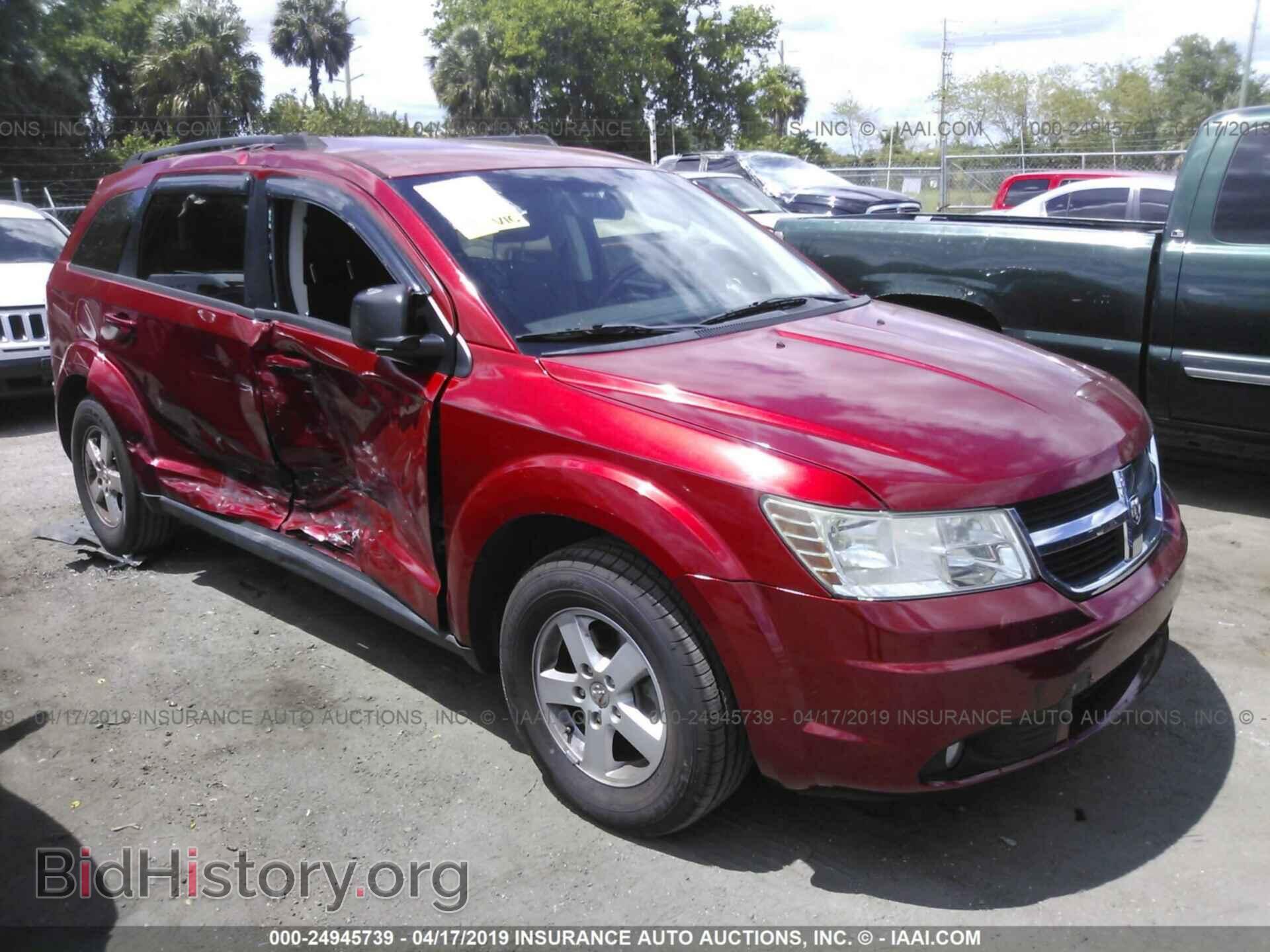Фотография 3D4PG4FB6AT230806 - DODGE JOURNEY 2010