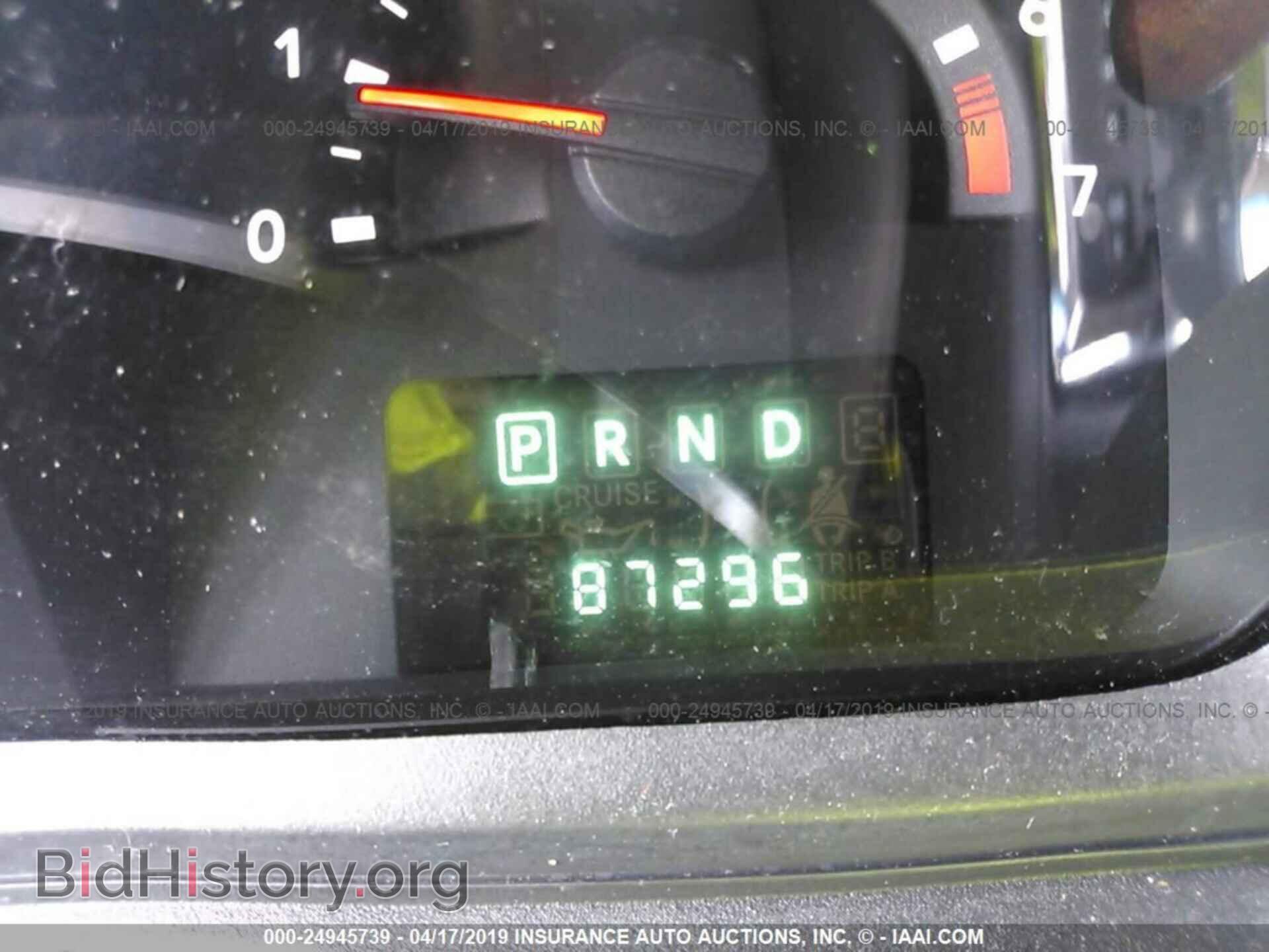 2010 DODGE JOURNEY - VIN: 3D4PG4FB6AT230806 - Photo 7