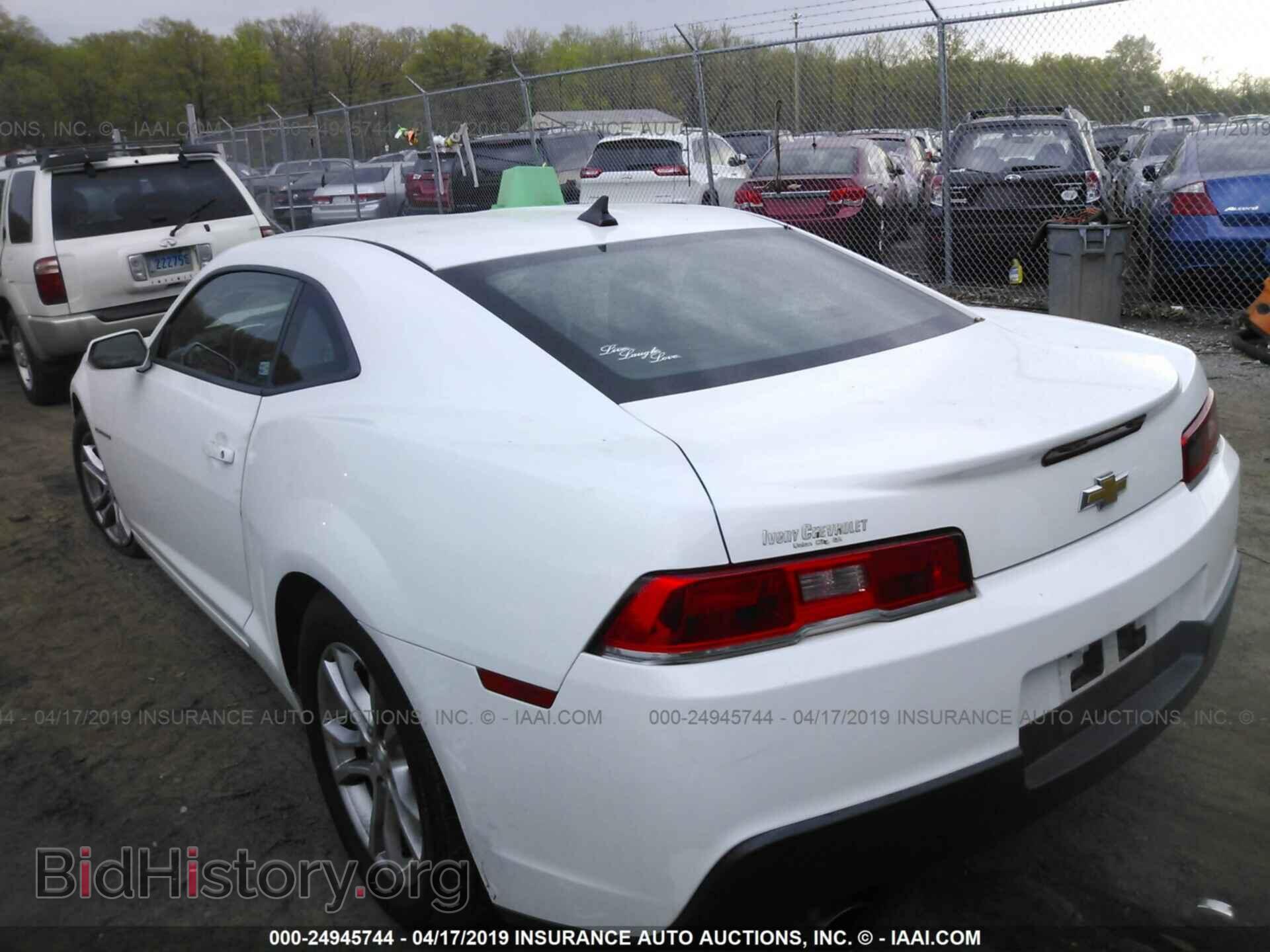 2014 CHEVROLET CAMARO - VIN: 2G1FA1E33E9225700 - Photo 3