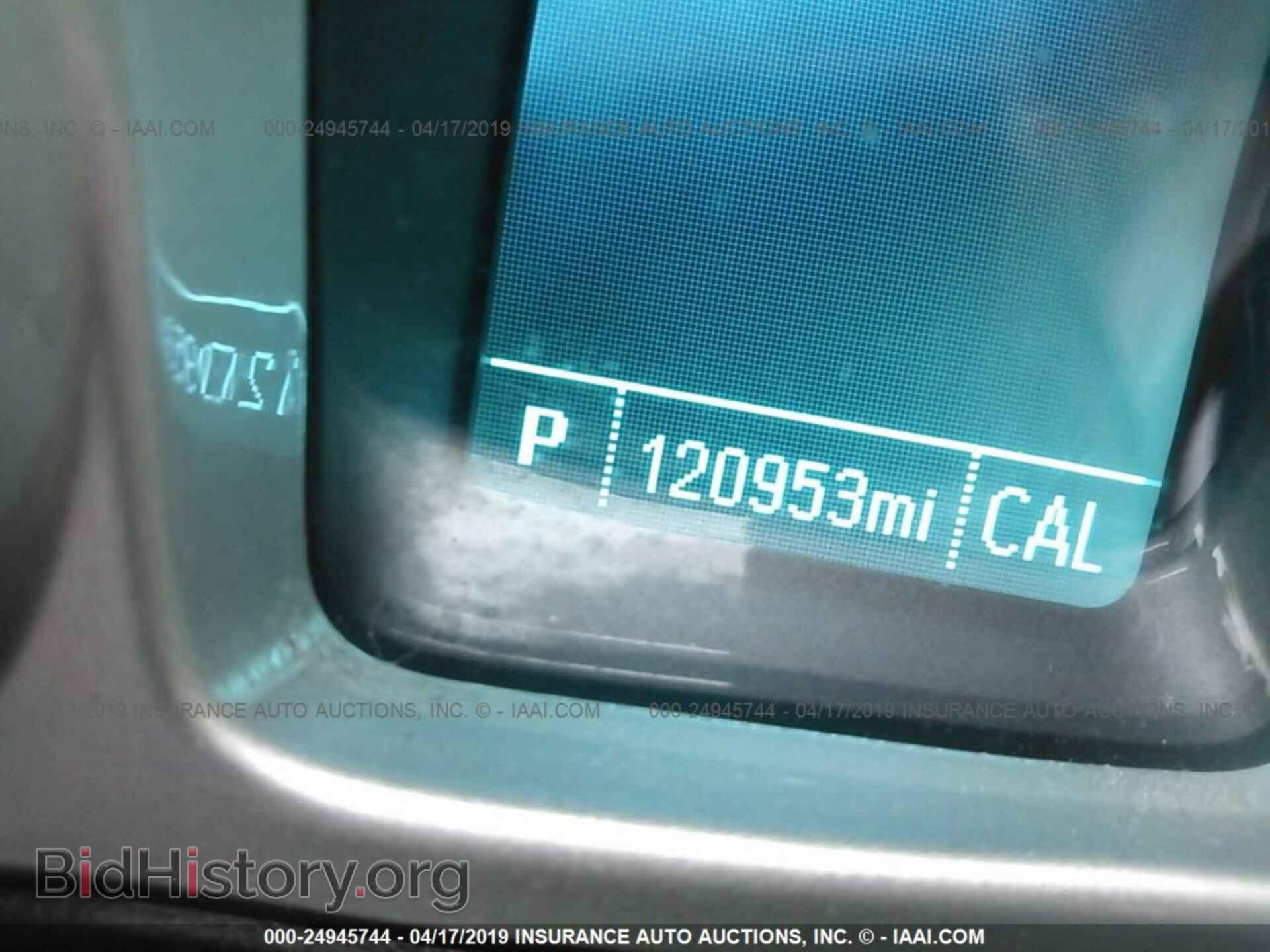 2014 CHEVROLET CAMARO - VIN: 2G1FA1E33E9225700 - Photo 7