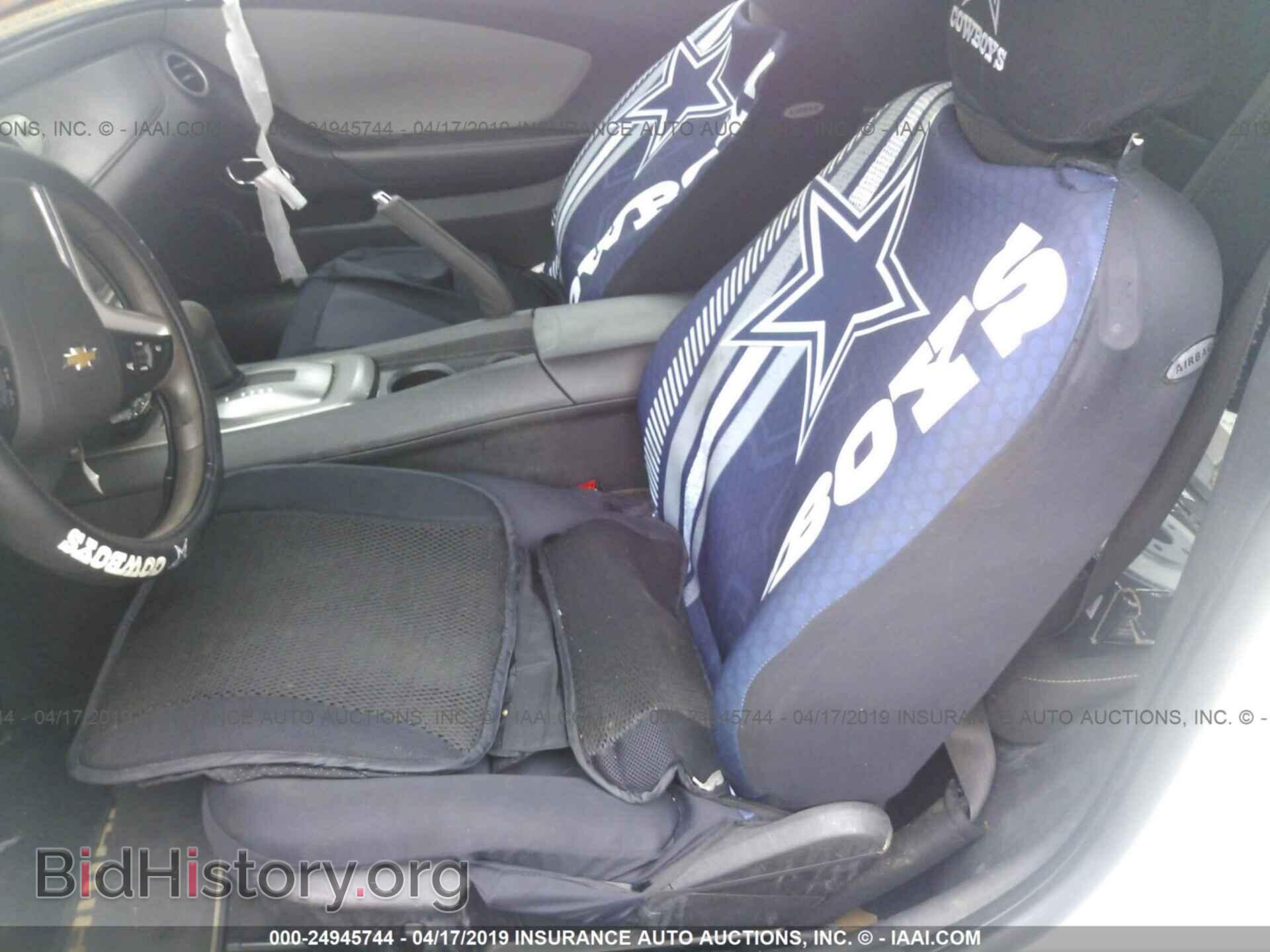 2014 CHEVROLET CAMARO - VIN: 2G1FA1E33E9225700 - Photo 8