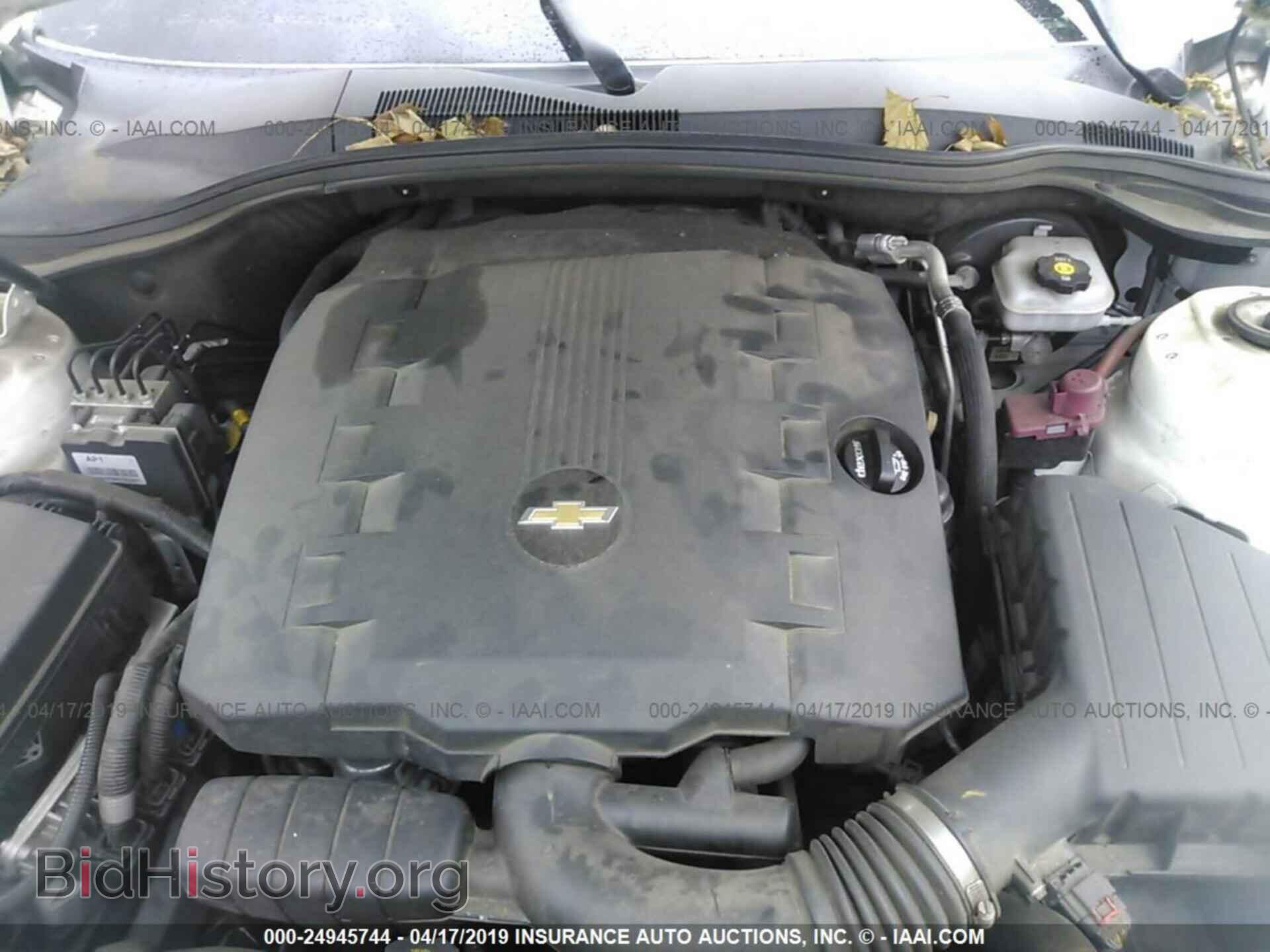2014 CHEVROLET CAMARO - VIN: 2G1FA1E33E9225700 - Photo 10