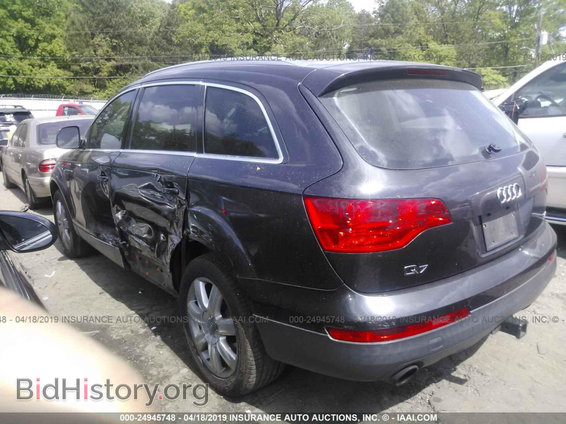 2007 AUDI Q7 - VIN: WA1BY74L77D060854 - Фото 3