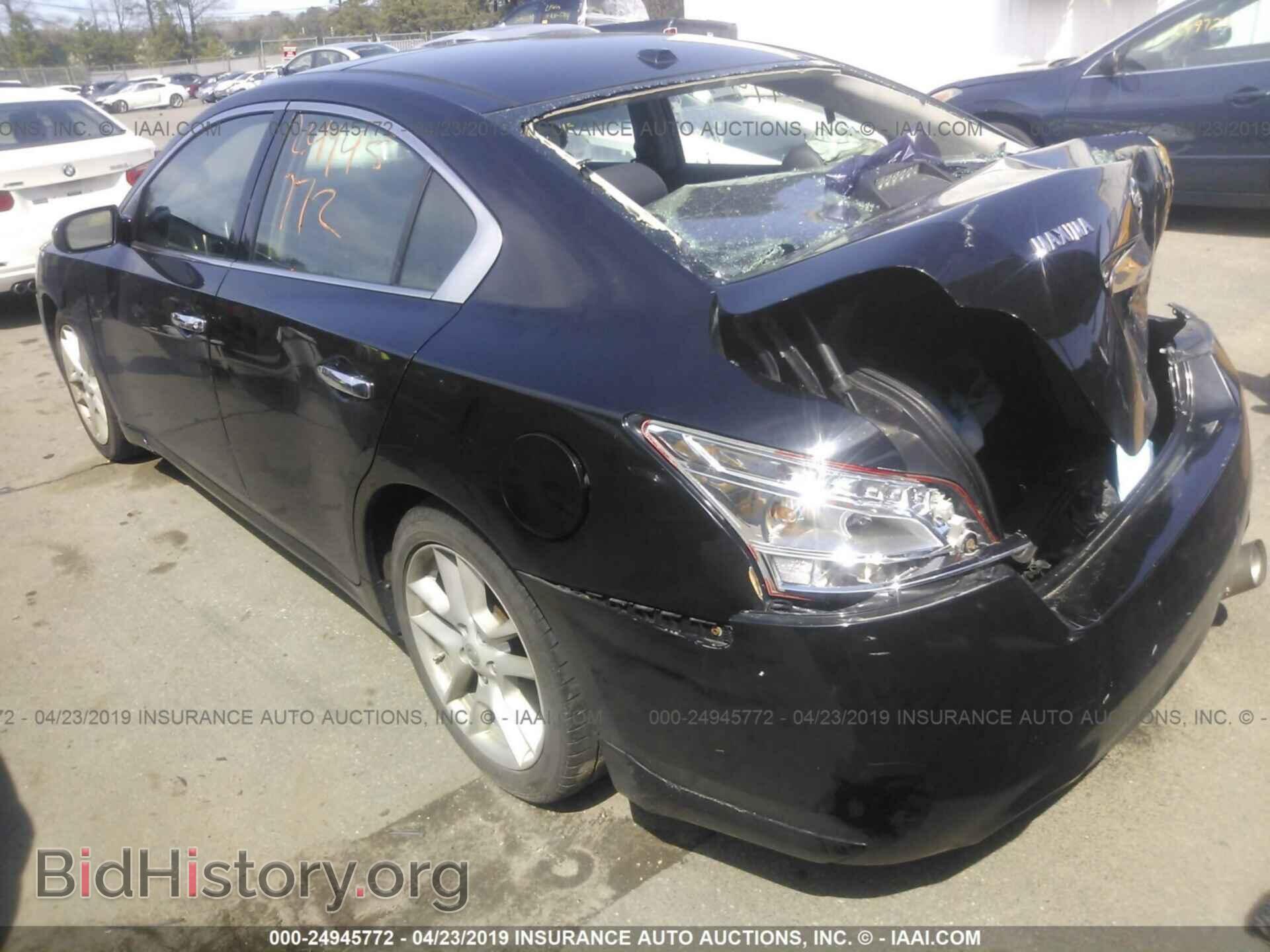 2009 NISSAN MAXIMA - VIN: 1N4AA51EX9C801142 - Фото 3