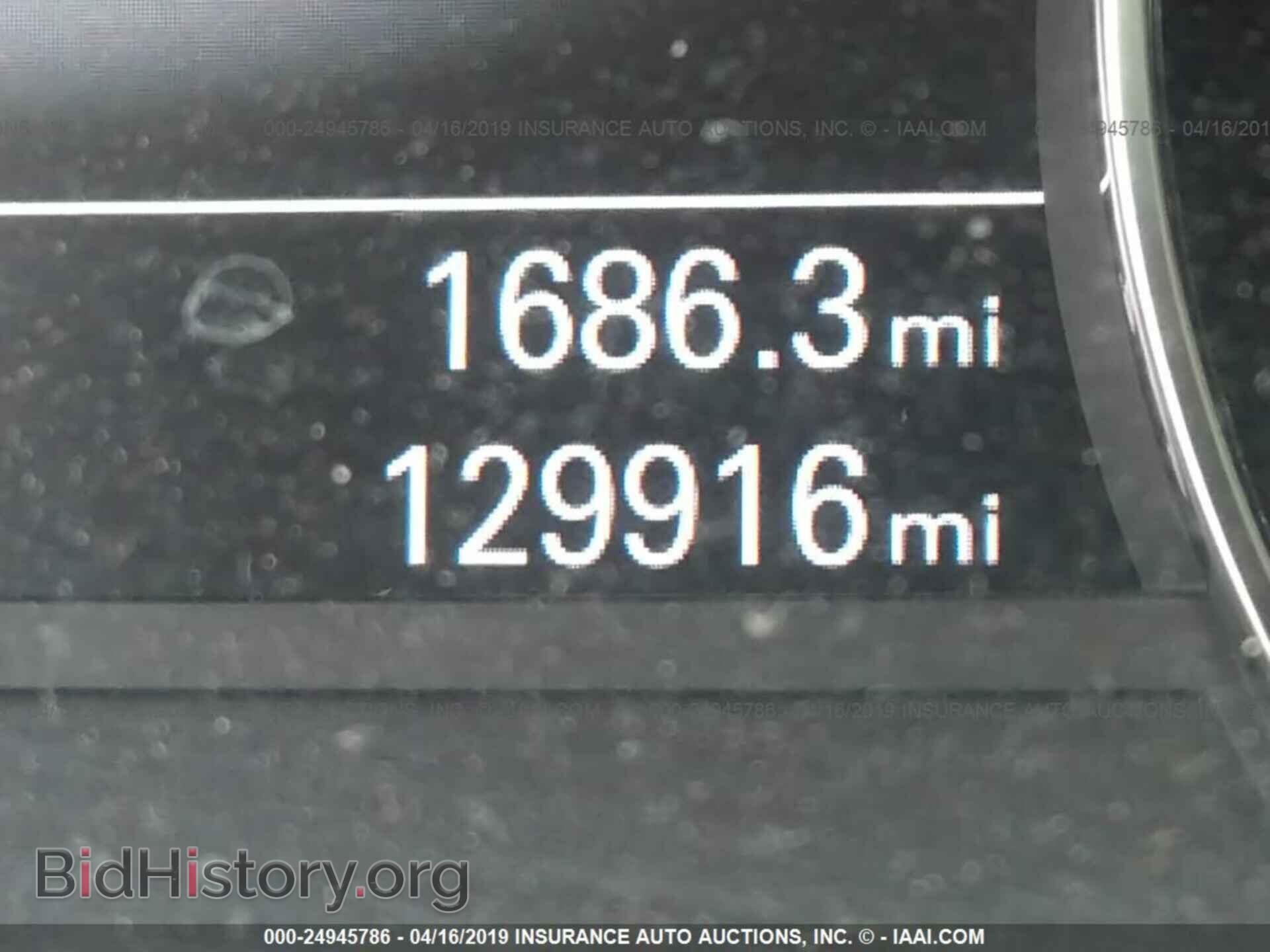 2013 AUDI A7 - VIN: WAUYGAFC7DN098035 - Photo 7