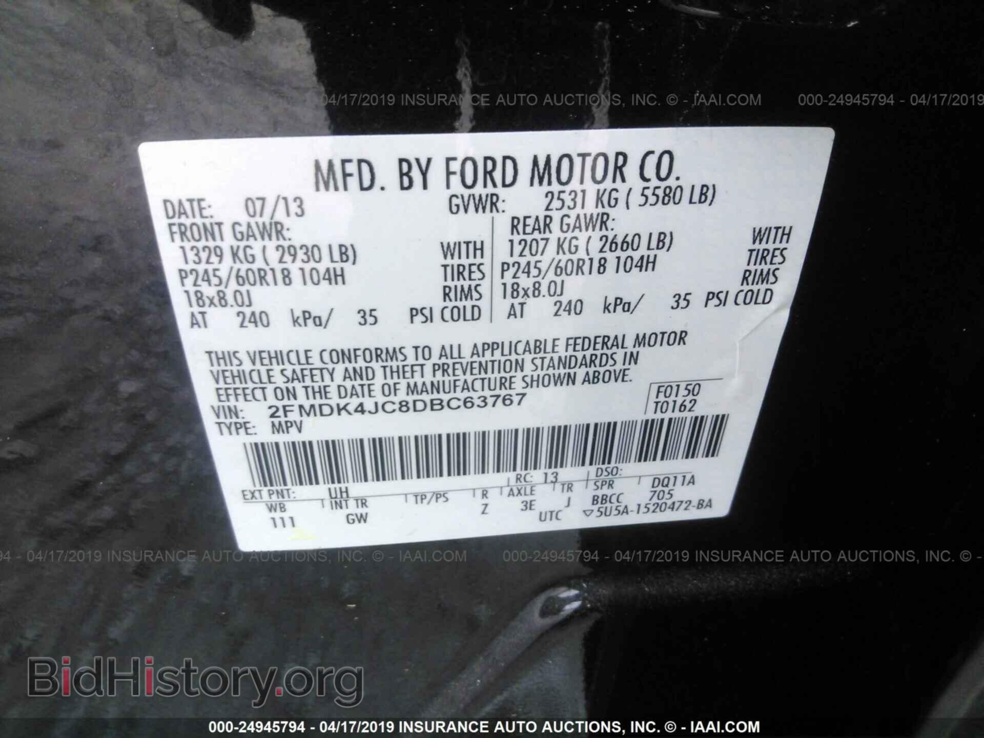2013 FORD EDGE - VIN: 2FMDK4JC8DBC63767 - Photo 9