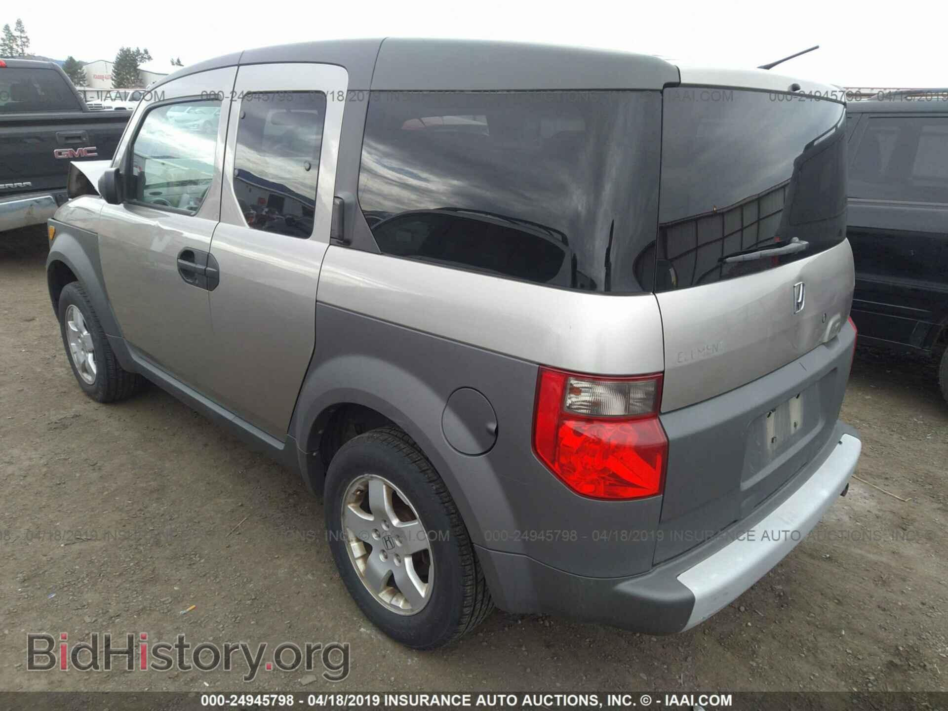 2003 HONDA ELEMENT - VIN: 5J6YH28593L004066 - Photo 3