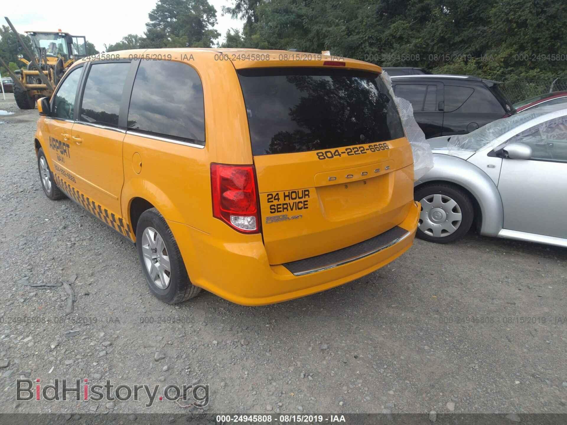 2012 DODGE GRAND CARAVAN - VIN: 2C4RDGDG1CR303987 - Фото 3