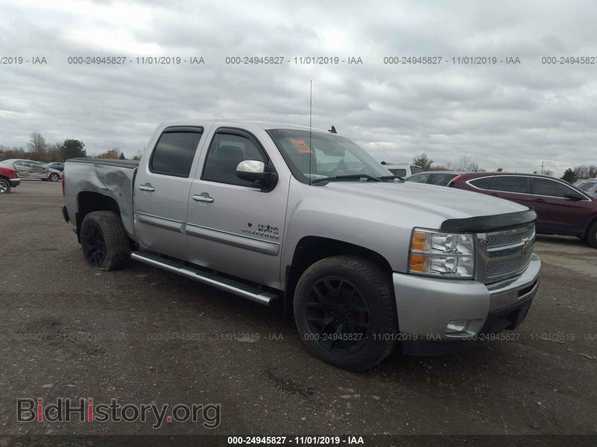 Photo 3GCPCSE00BG200160 - CHEVROLET SILVERADO 2011
