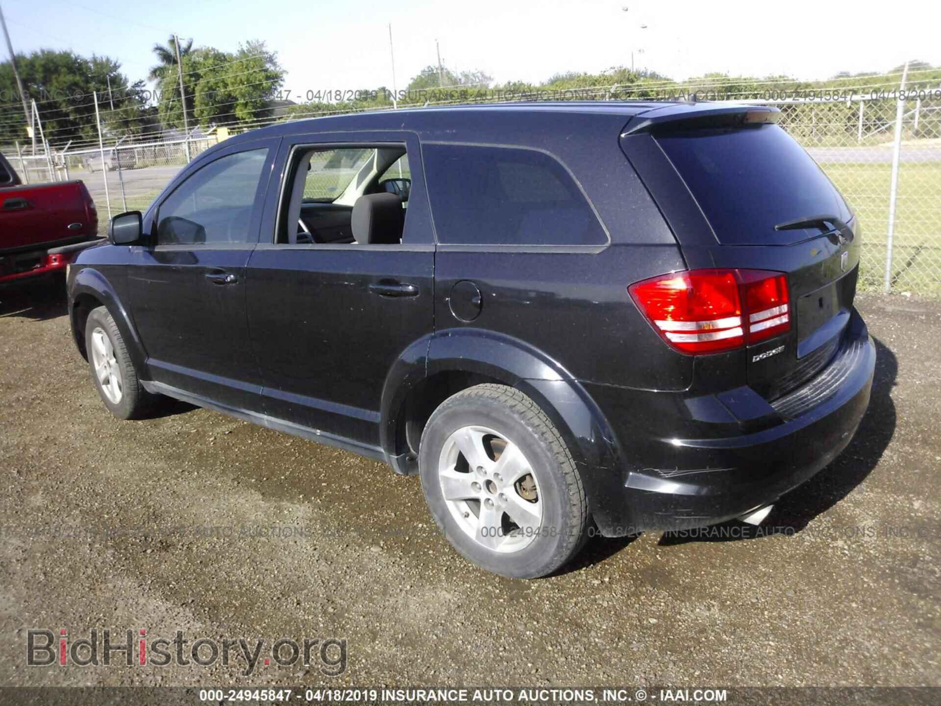 2009 DODGE JOURNEY - VIN: 3D4GG57V59T553741 - Фото 3