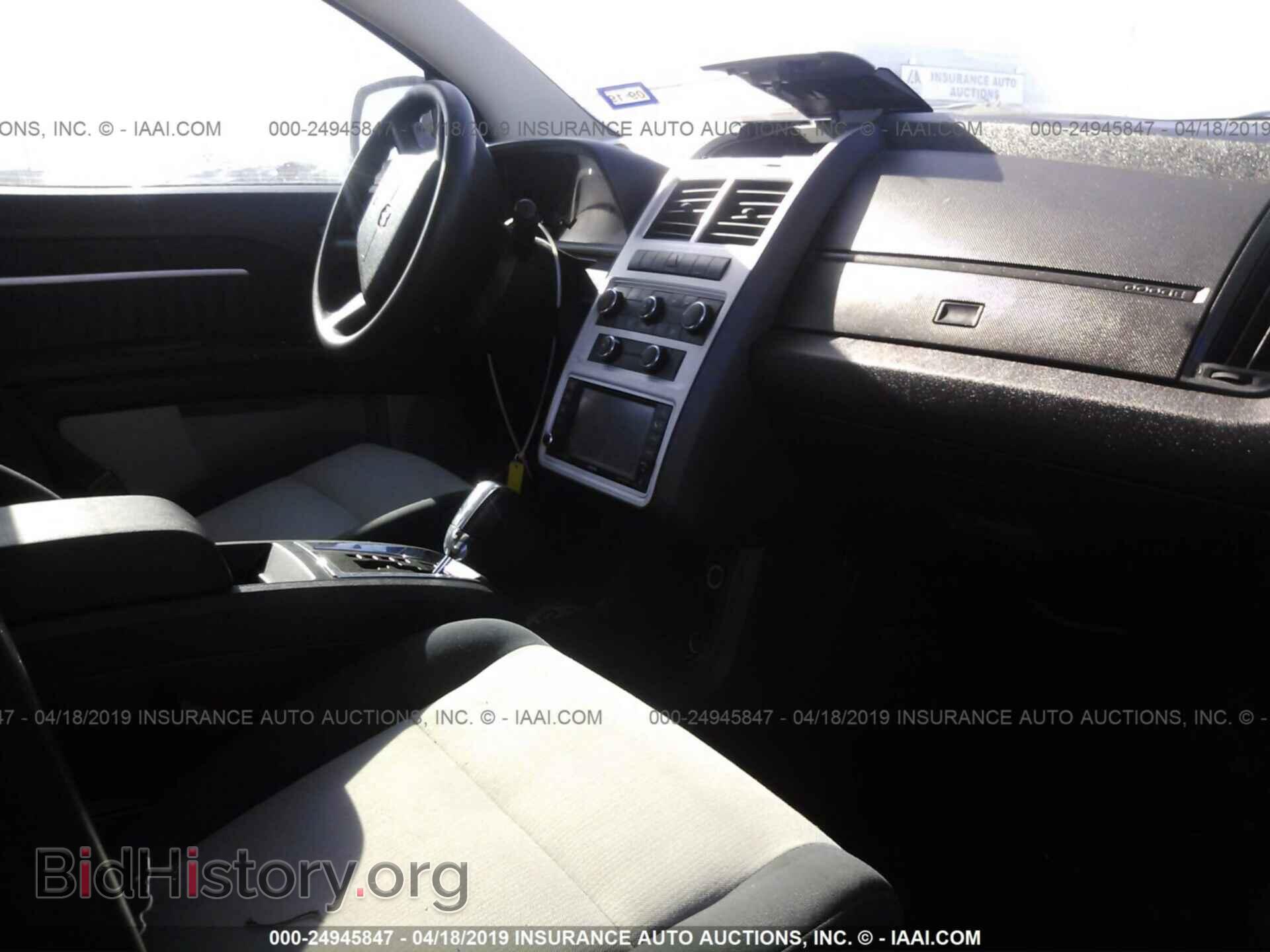 2009 DODGE JOURNEY - VIN: 3D4GG57V59T553741 - Фото 5