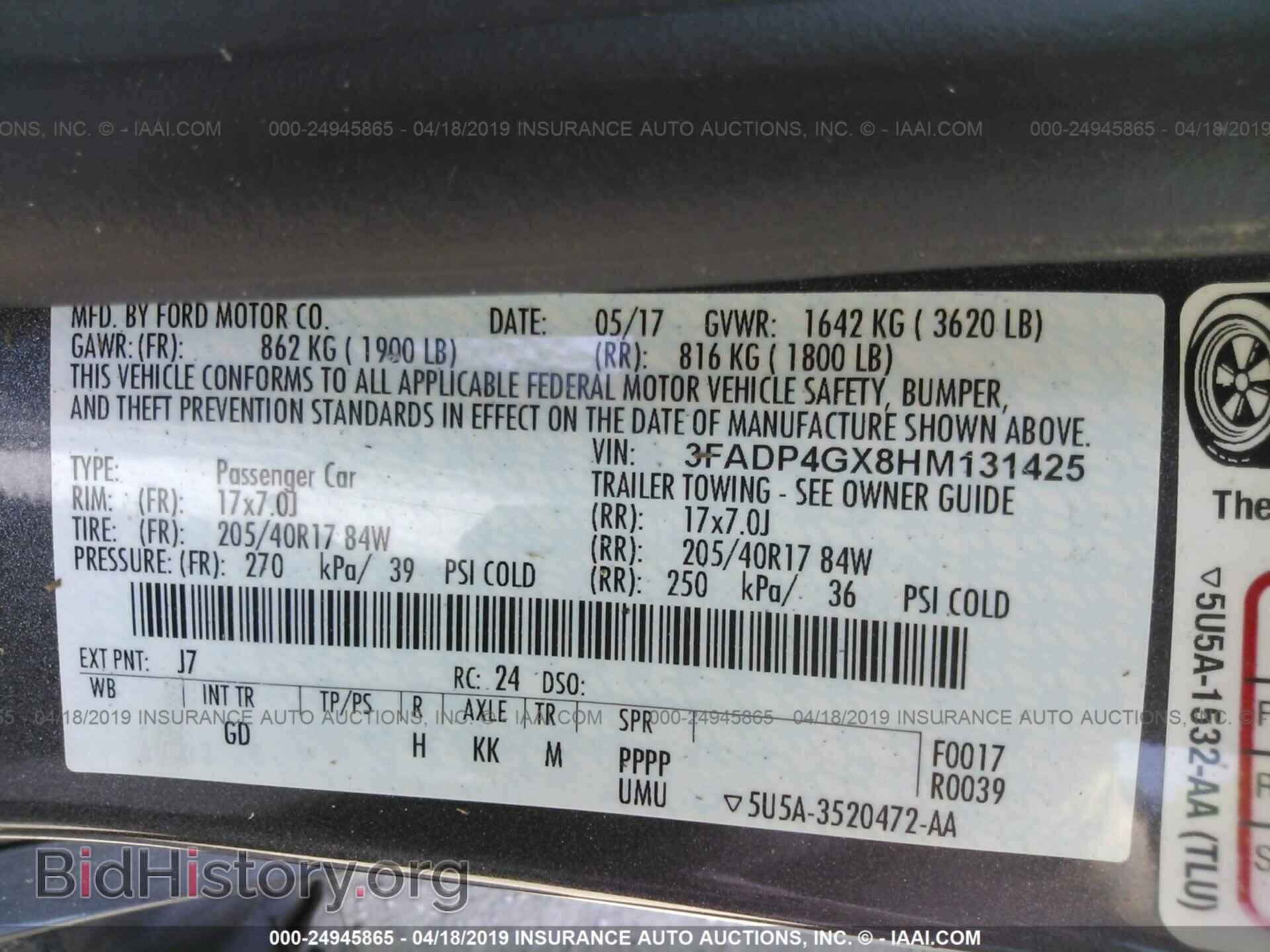 2017 FORD FIESTA - VIN: 3FADP4GX8HM131425 - Photo 9