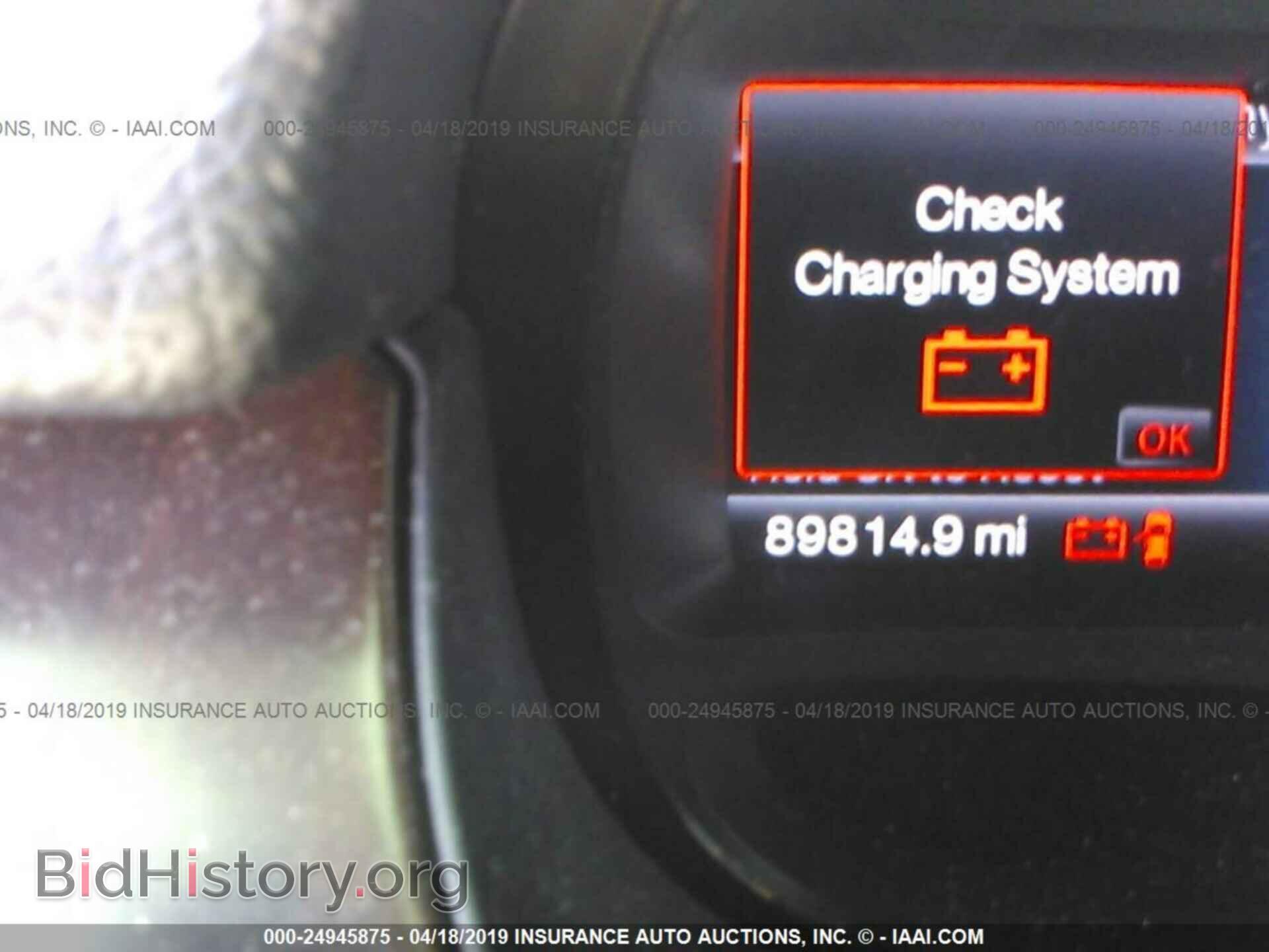 2014 FORD EDGE - VIN: 2FMDK3KC2EBB28231 - Фото 7