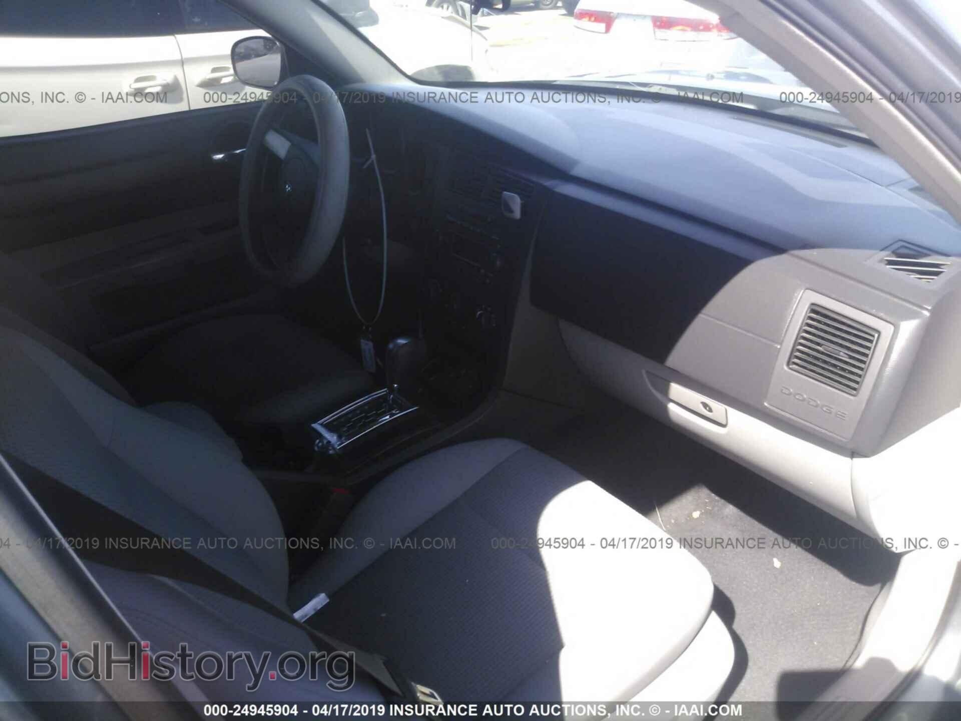 2007 DODGE CHARGER - VIN: 2B3KA43R47H842855 - Фото 5