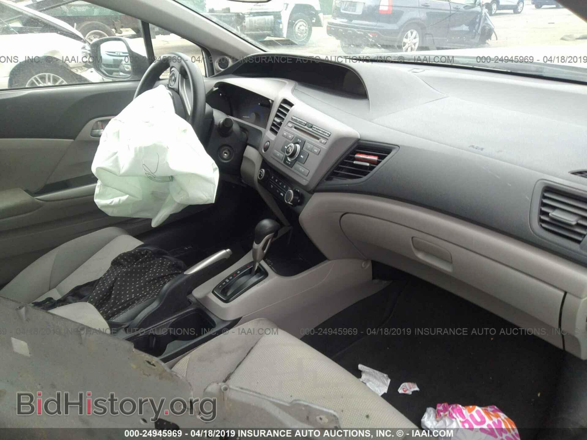 2012 HONDA CIVIC - VIN: 2HGFG3B57CH539393 - Фото 5