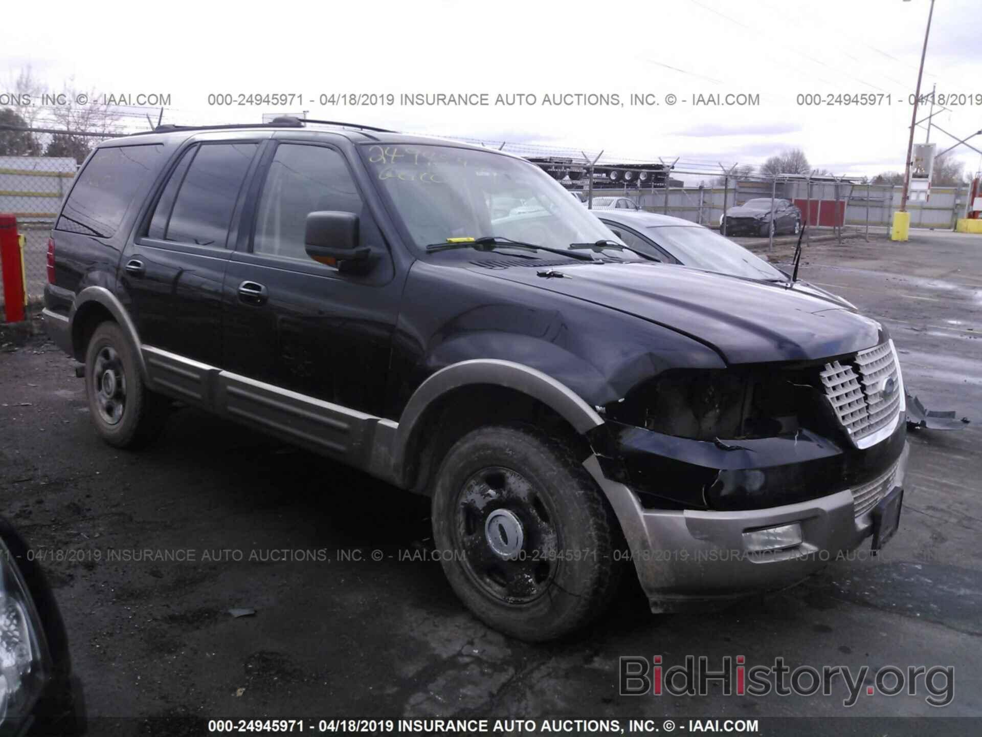 Photo 1FMFU18L63LB72342 - FORD EXPEDITION 2003