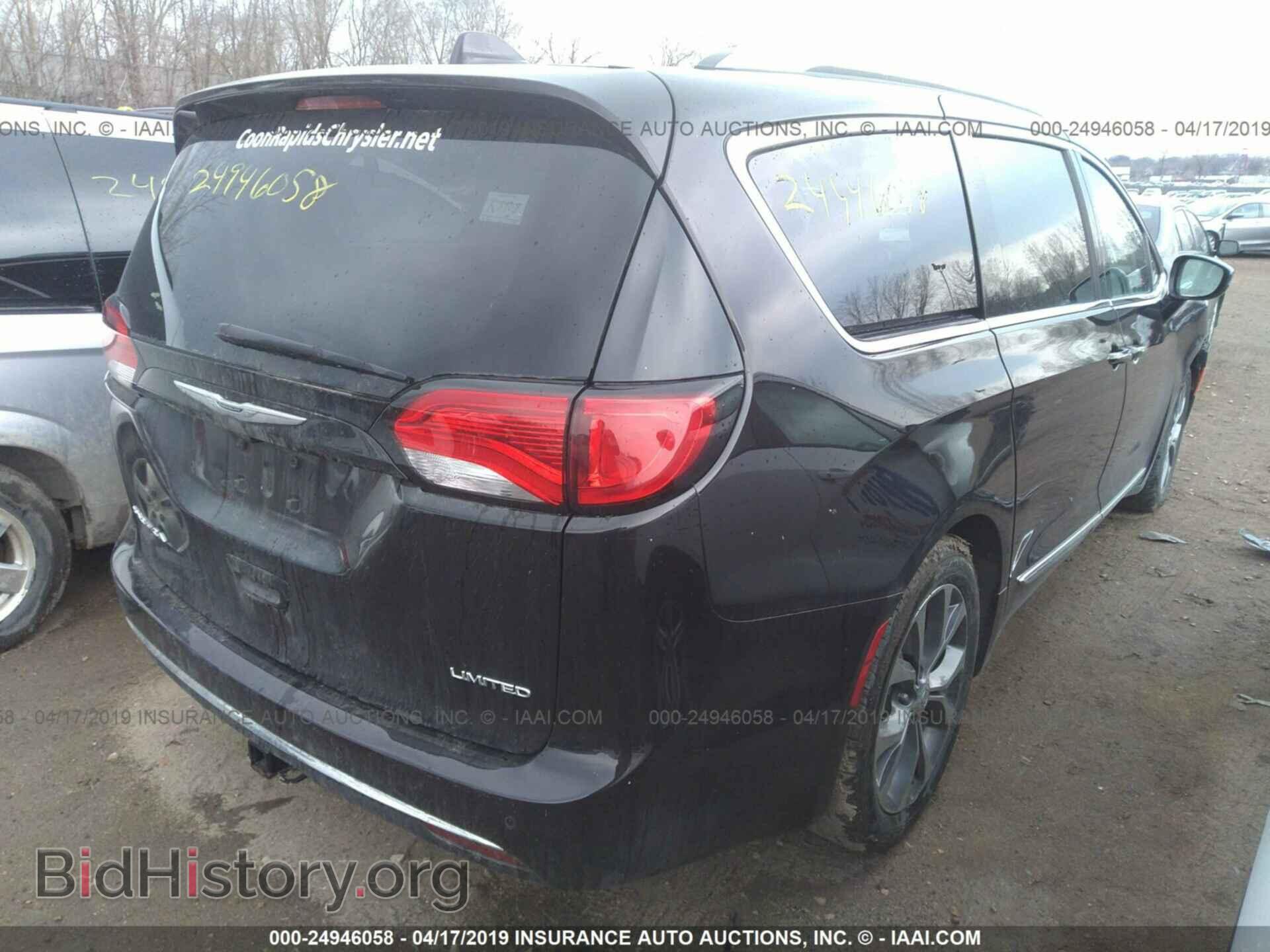 2017 CHRYSLER PACIFICA - VIN: 2C4RC1GG9HR583970 - Фото 4