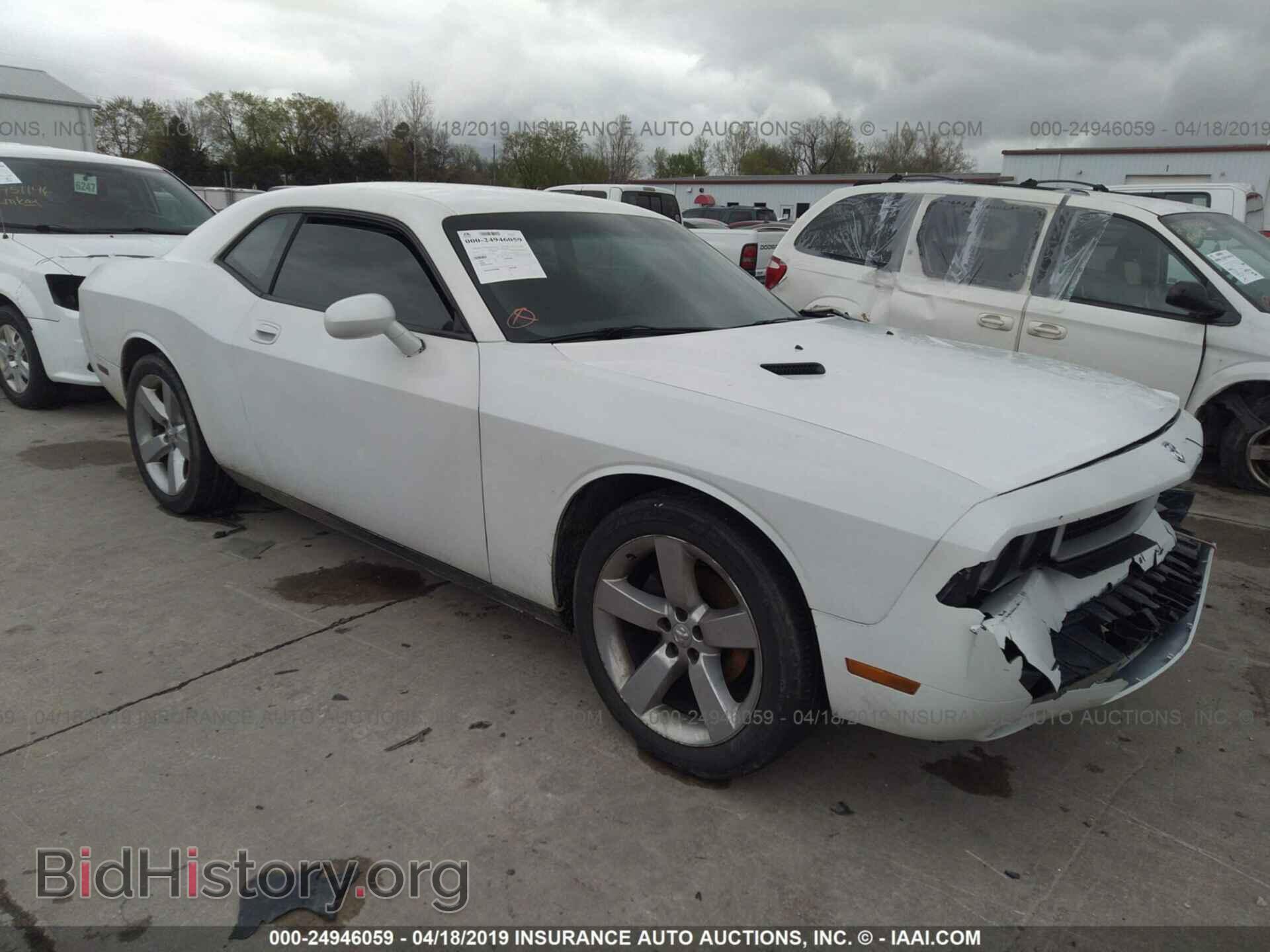 Photo 2B3CJ4DV6AH322759 - DODGE CHALLENGER 2010