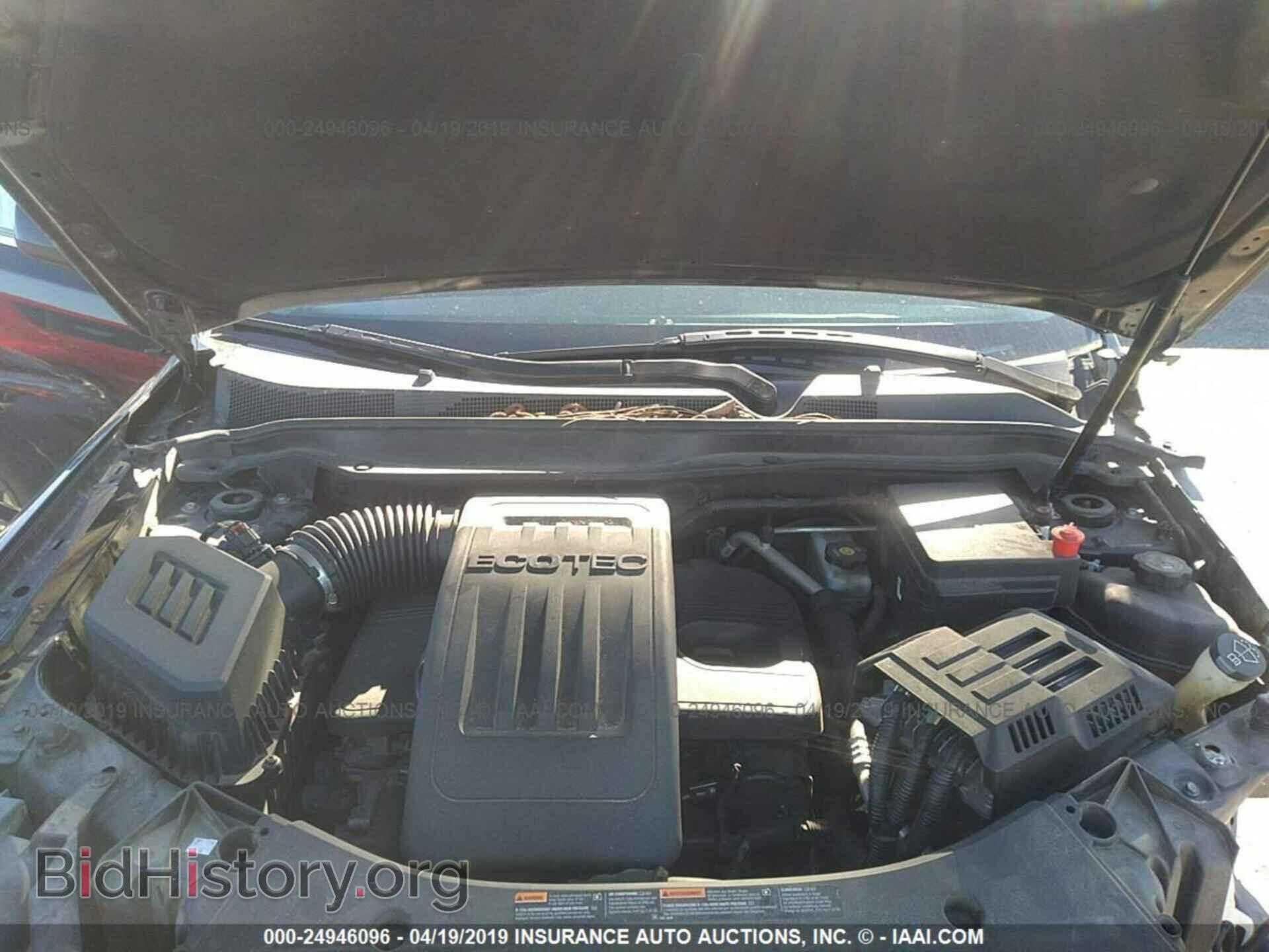 2012 GMC TERRAIN - VIN: 2GKALMEK9C6278375 - Photo 10